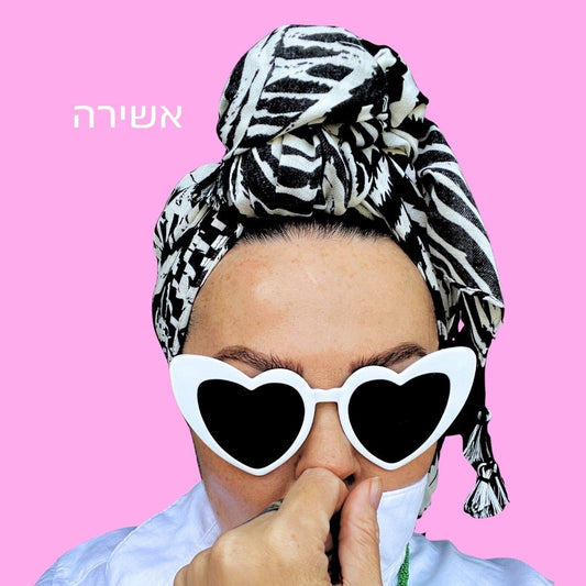 ✨ Meet Ashira: Founder, Writer, Dog Mom, Proud Jew