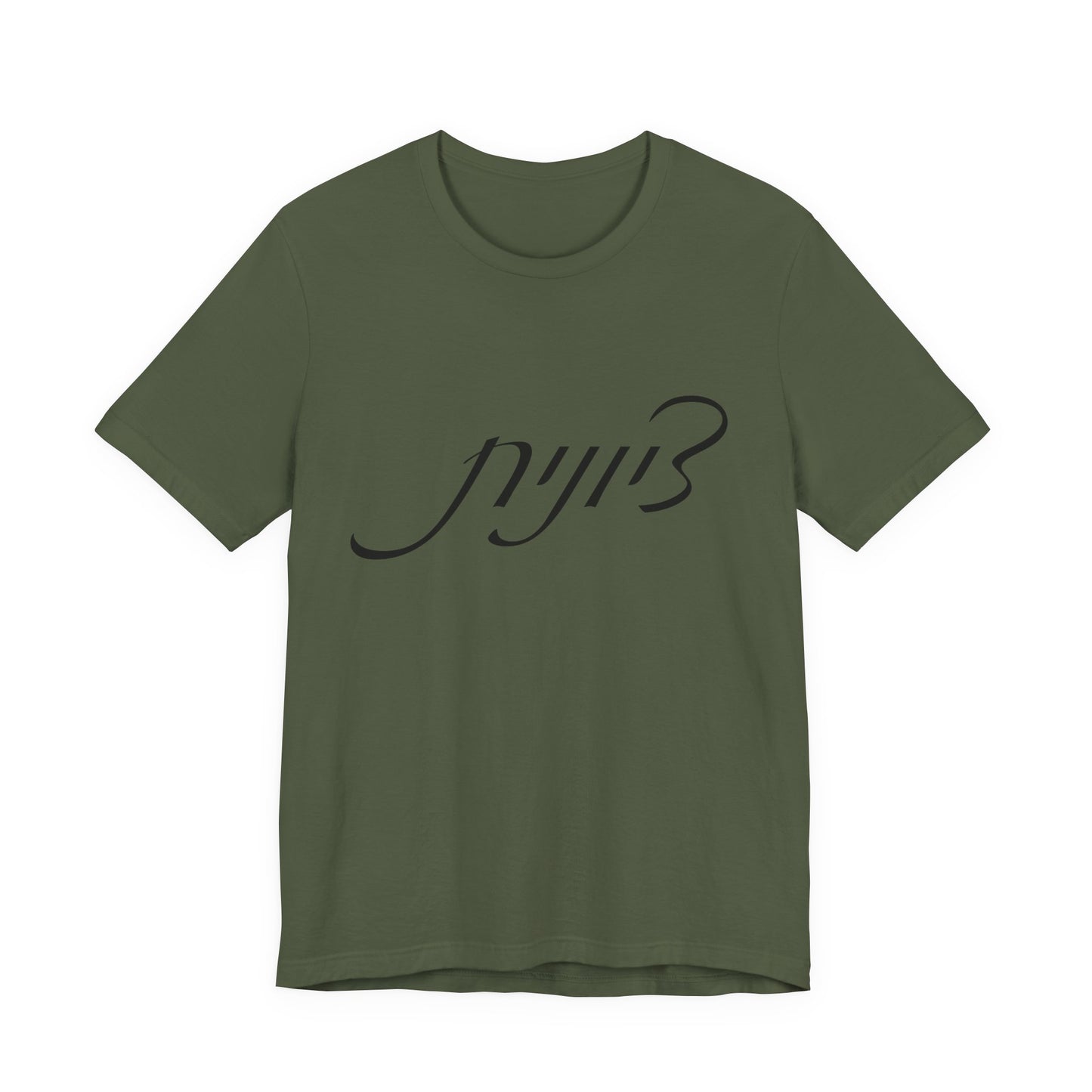 Zionist Hebrew 5F Woman T-shirt