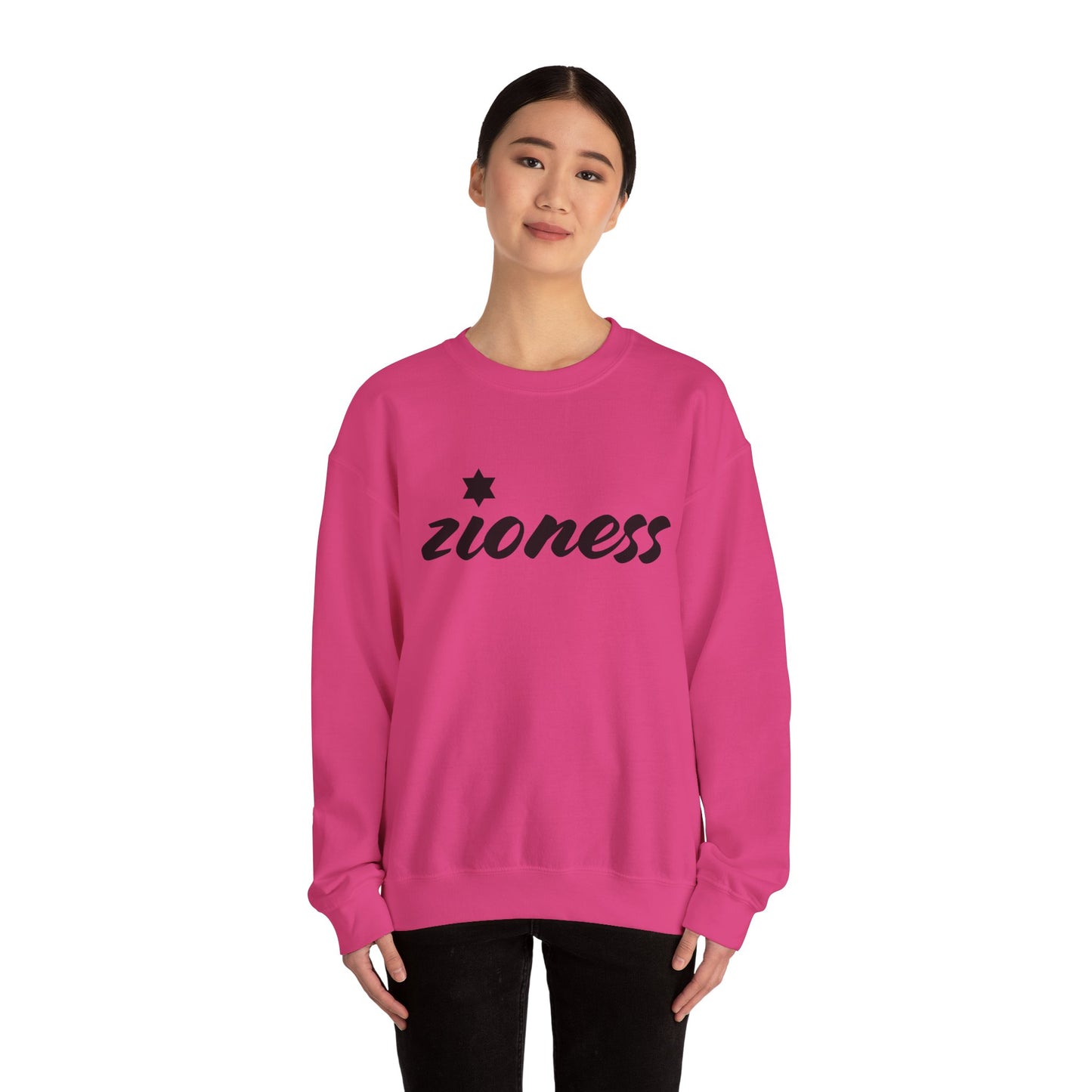 Zioness Sweatshirt | Hebrew Tee | Israel Tshirt | Jewish Gift | Jewish Mom Gift Jewish Dad | Gift For Jewish Woman | Israeli Shirt