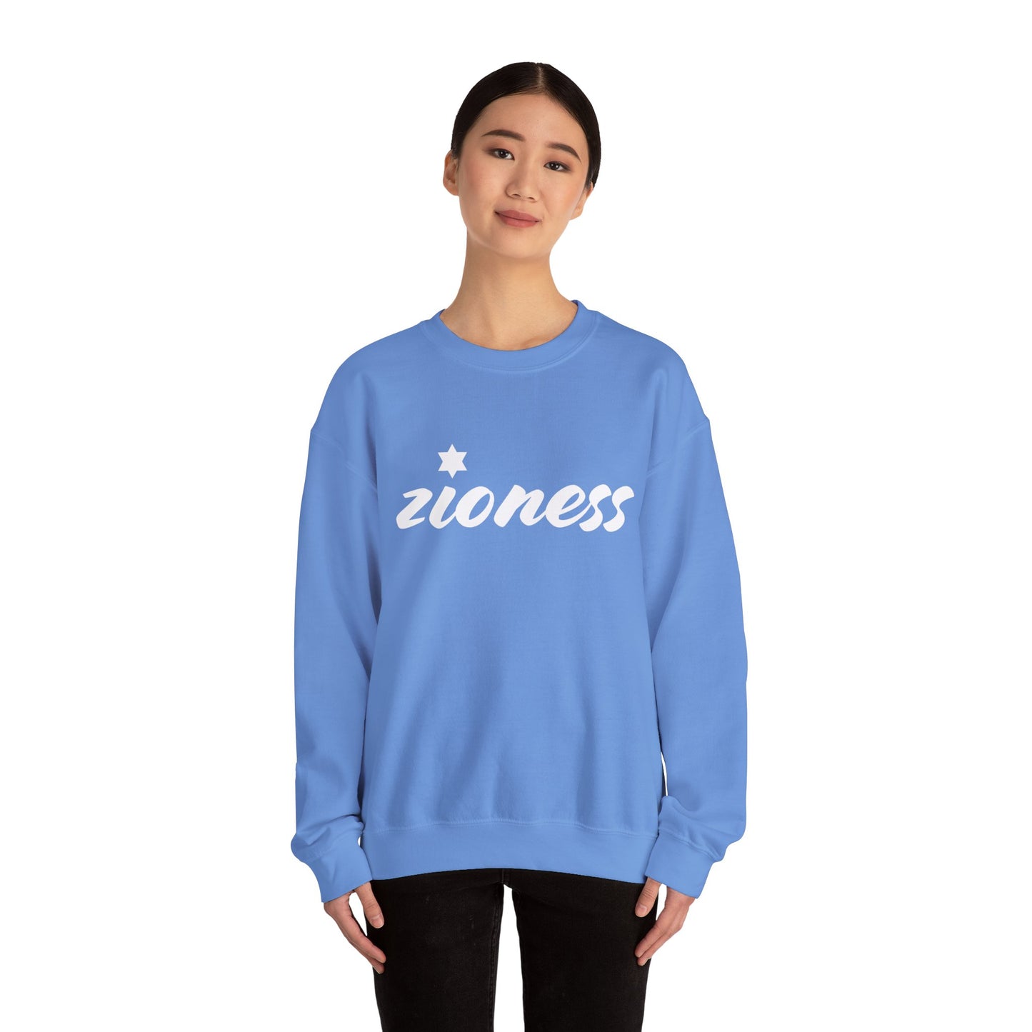 Zioness Sweatshirt | Hebrew Tee | Israel Tshirt | Jewish Gift | Jewish Mom Gift Jewish Dad | Gift For Jewish Woman | Israeli Shirt