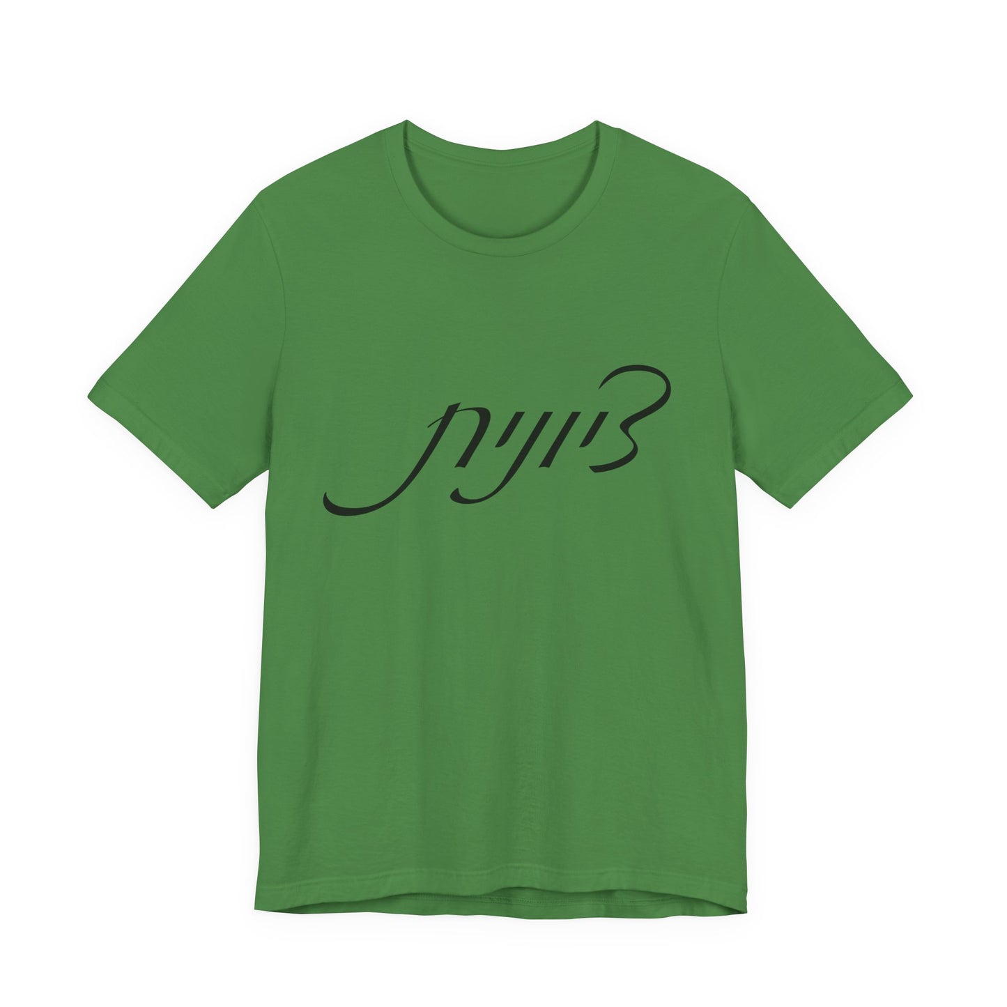 Zionist Hebrew 5F Woman T-shirt