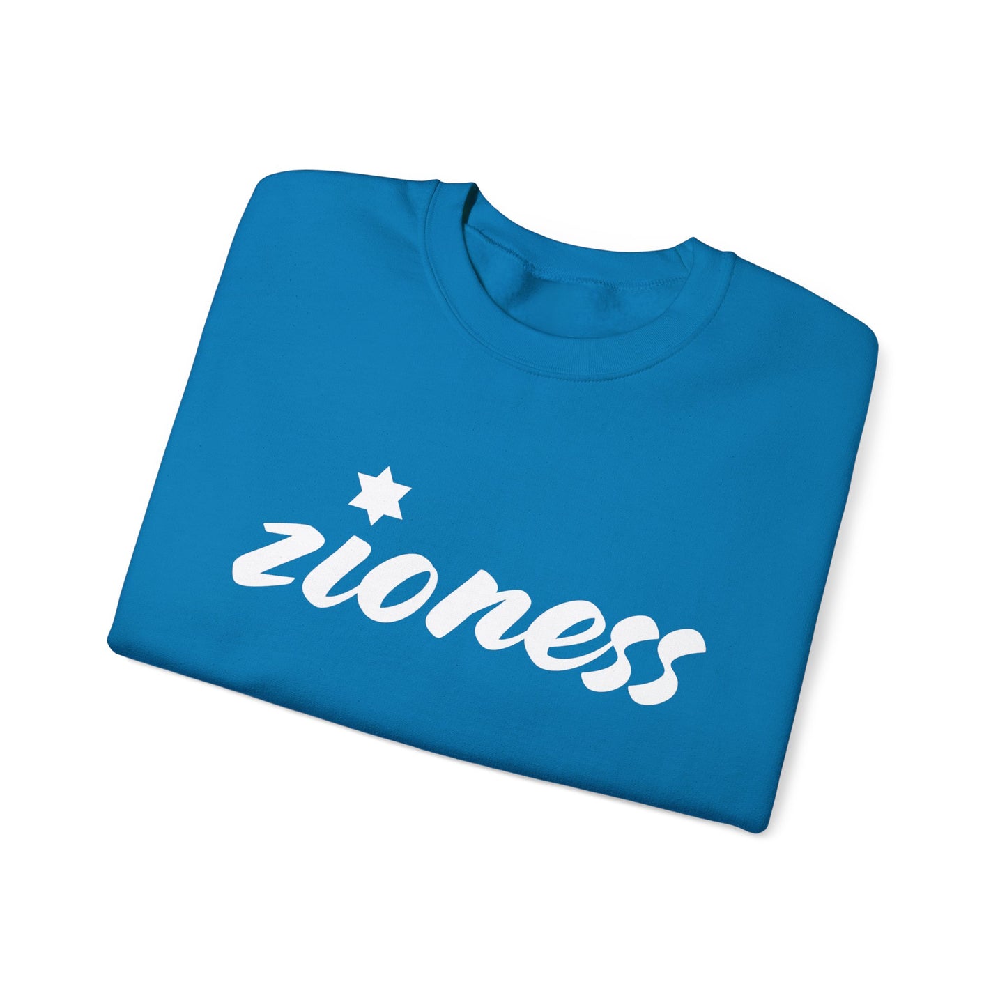Zioness Sweatshirt | Hebrew Tee | Israel Tshirt | Jewish Gift | Jewish Mom Gift Jewish Dad | Gift For Jewish Woman | Israeli Shirt