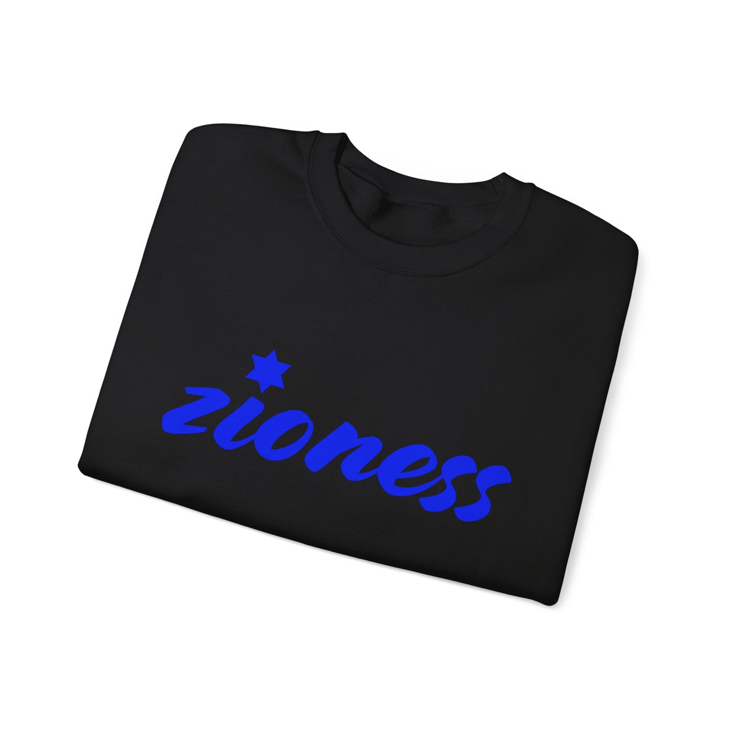 Zioness Sweatshirt | Hebrew Tee | Israel Tshirt | Jewish Gift | Jewish Mom Gift Jewish Dad | Gift For Jewish Woman | Israeli Shirt