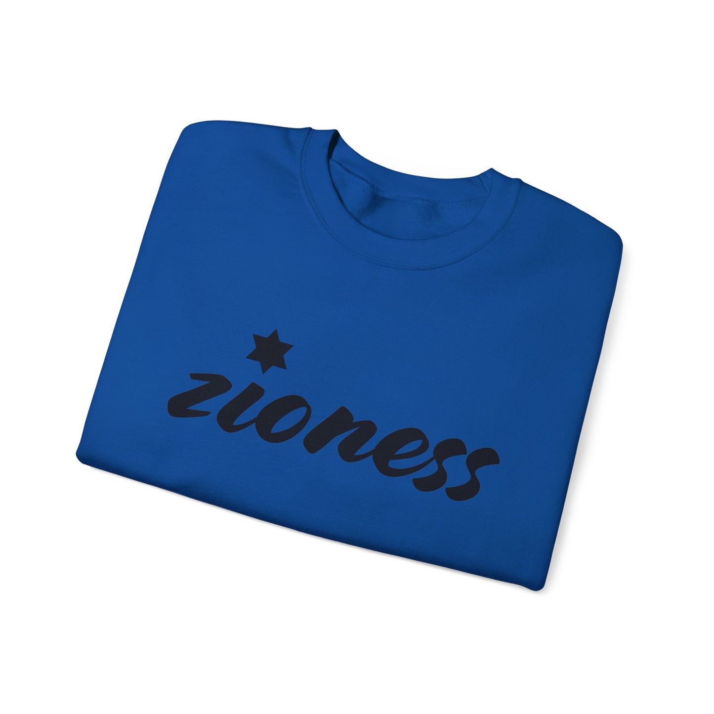 Zioness Sweatshirt | Hebrew Tee | Israel Tshirt | Jewish Gift | Jewish Mom Gift Jewish Dad | Gift For Jewish Woman | Israeli Shirt