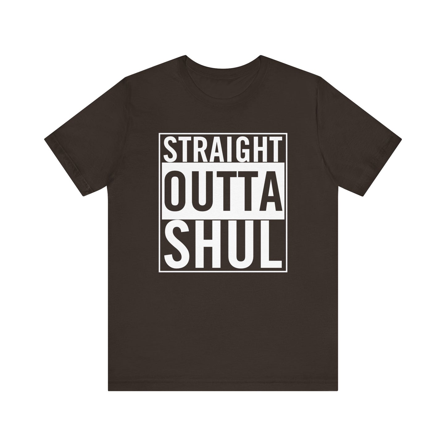 Straight Outta Shul T-Shirt (unisex)