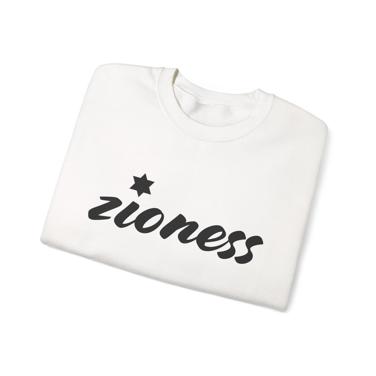 Zioness Sweatshirt | Hebrew Tee | Israel Tshirt | Jewish Gift | Jewish Mom Gift Jewish Dad | Gift For Jewish Woman | Israeli Shirt