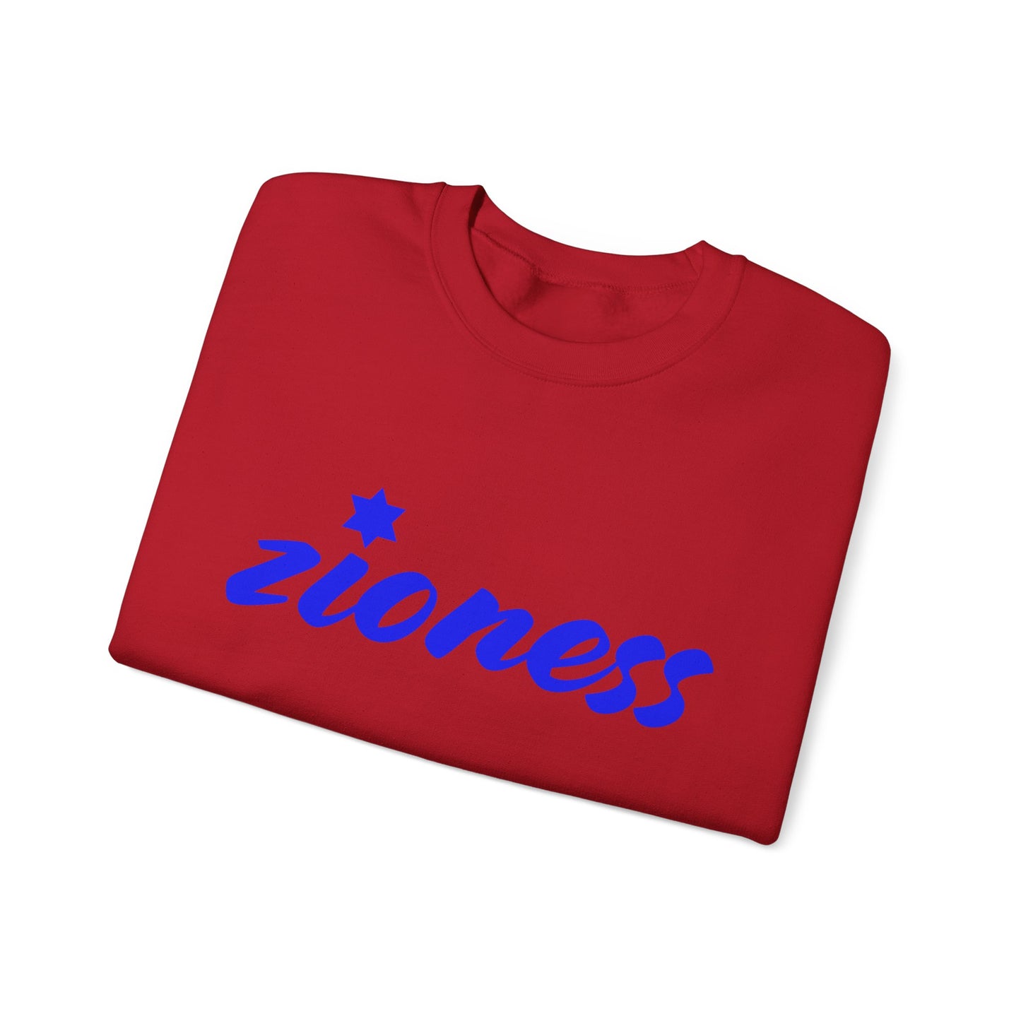 Zioness Sweatshirt | Hebrew Tee | Israel Tshirt | Jewish Gift | Jewish Mom Gift Jewish Dad | Gift For Jewish Woman | Israeli Shirt