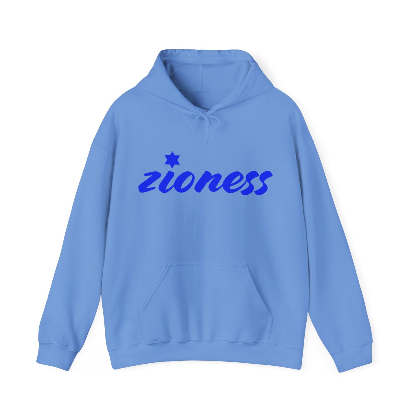Zioness Hoodie | Zionist Hoodie | Israel Hoodie | Jewish Gift | Jewish Mom Gift | Jewish Dad Gift | Gift For Jewish Woman | Israeli Shirt