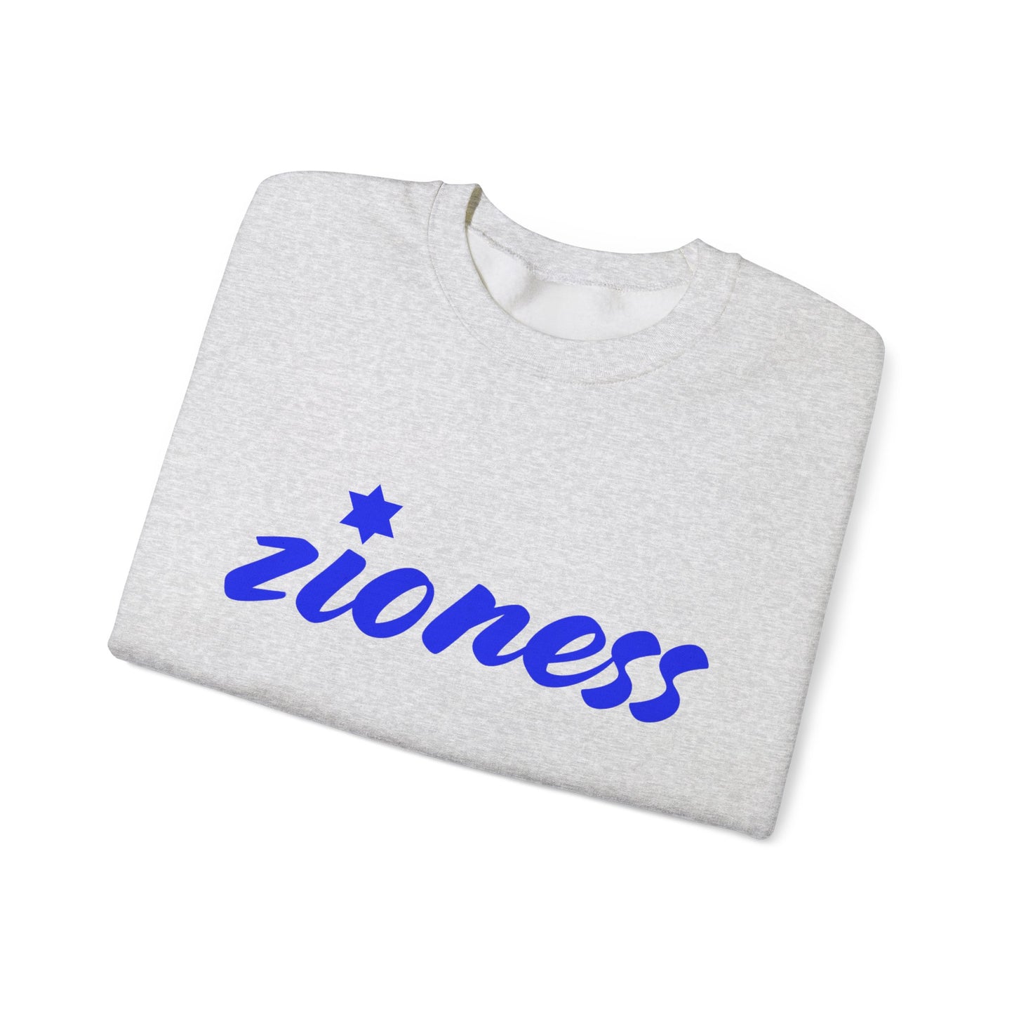 Zioness Sweatshirt | Hebrew Tee | Israel Tshirt | Jewish Gift | Jewish Mom Gift Jewish Dad | Gift For Jewish Woman | Israeli Shirt