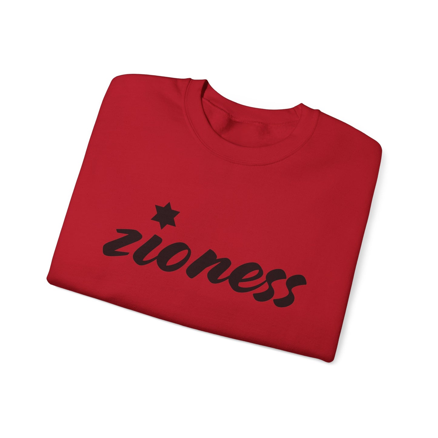 Zioness Sweatshirt | Hebrew Tee | Israel Tshirt | Jewish Gift | Jewish Mom Gift Jewish Dad | Gift For Jewish Woman | Israeli Shirt