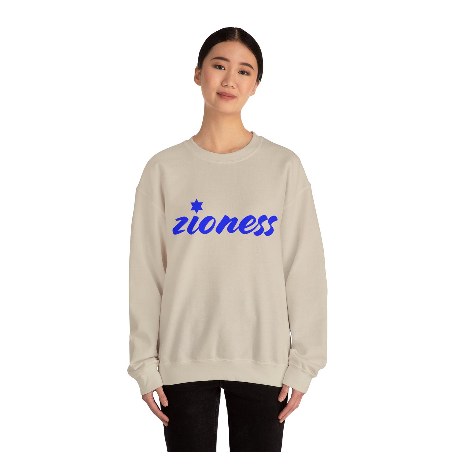Zioness Sweatshirt | Hebrew Tee | Israel Tshirt | Jewish Gift | Jewish Mom Gift Jewish Dad | Gift For Jewish Woman | Israeli Shirt