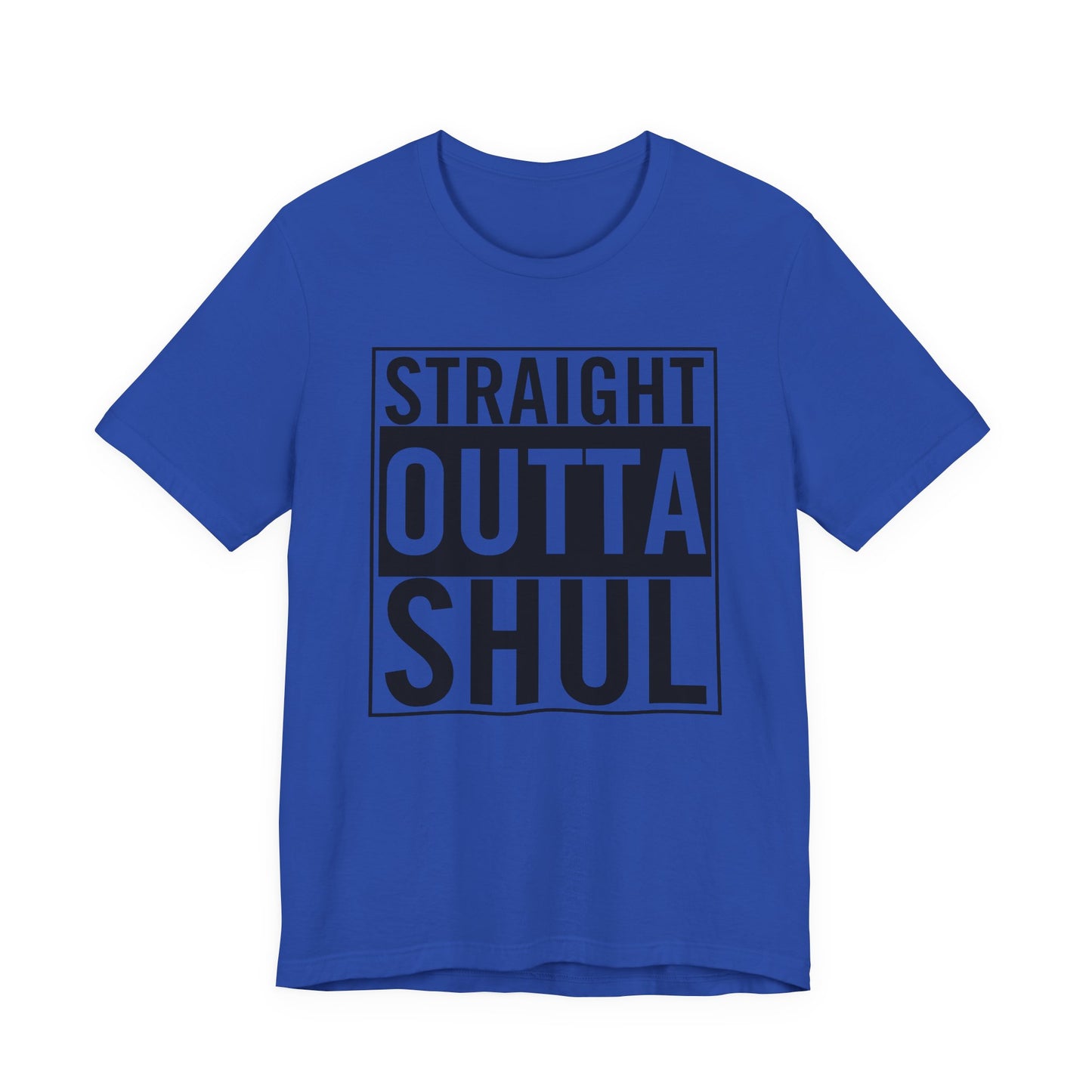 Straight Outta Shul T-Shirt (unisex)