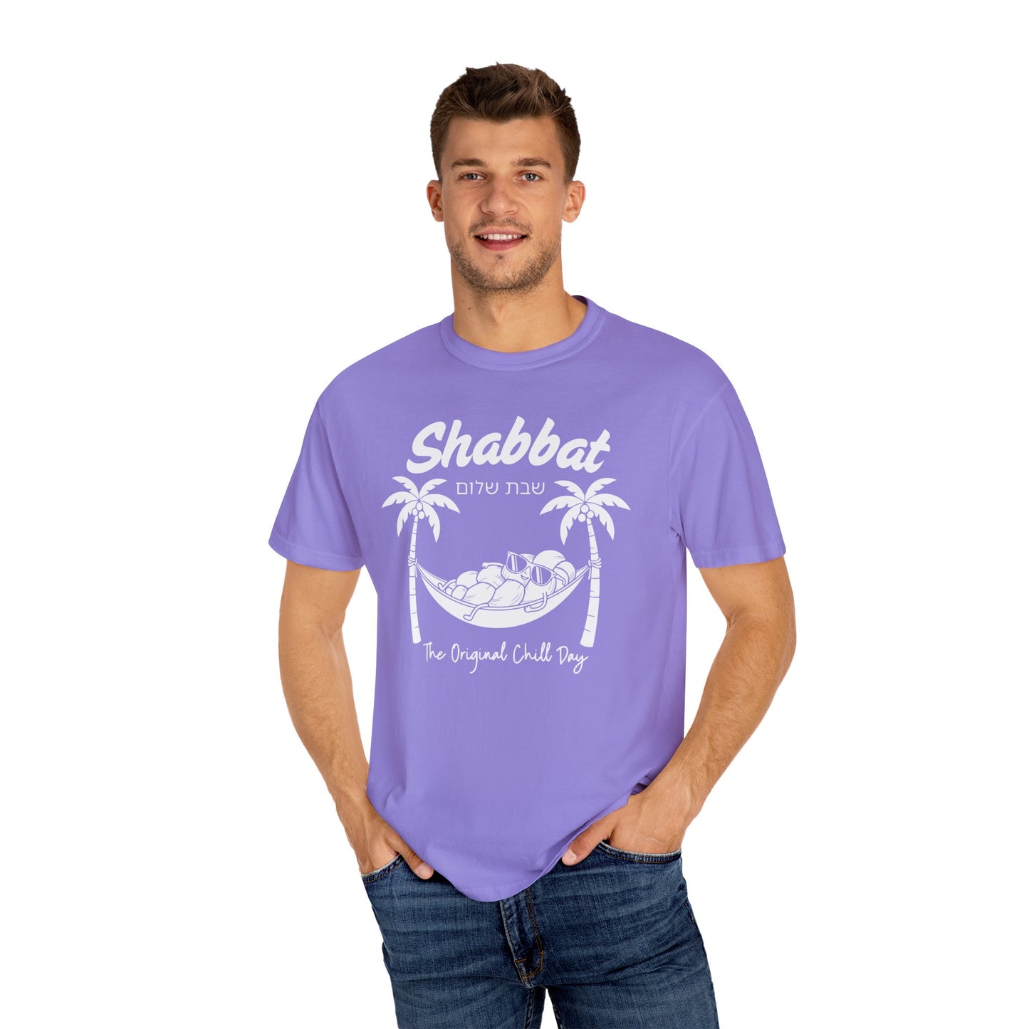Funny Shabbat Jewish Shirt | Jewish Humour Comfort Colors | Hebrew Humour Gift | Jewish Holiday Gift | Jewish Gift For Her | Jewish Gift Him