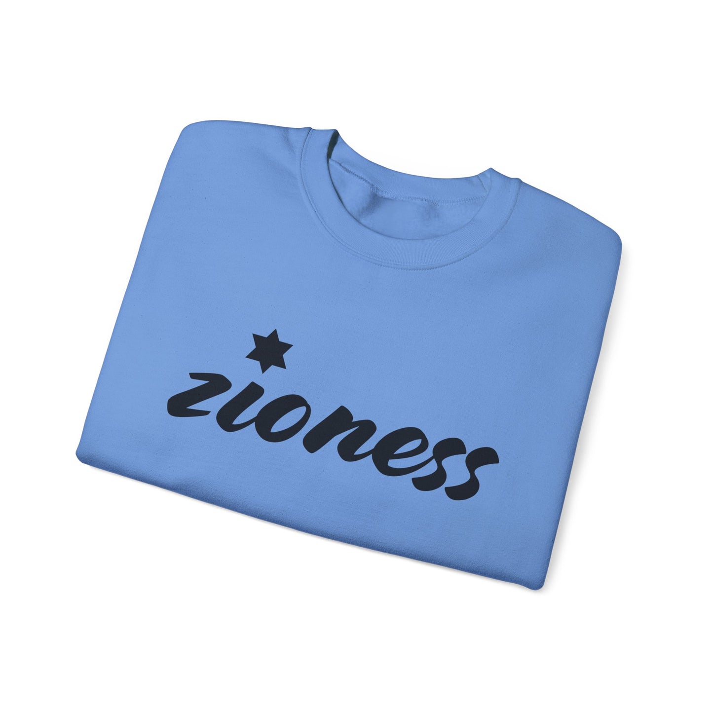 Zioness Sweatshirt | Hebrew Tee | Israel Tshirt | Jewish Gift | Jewish Mom Gift Jewish Dad | Gift For Jewish Woman | Israeli Shirt