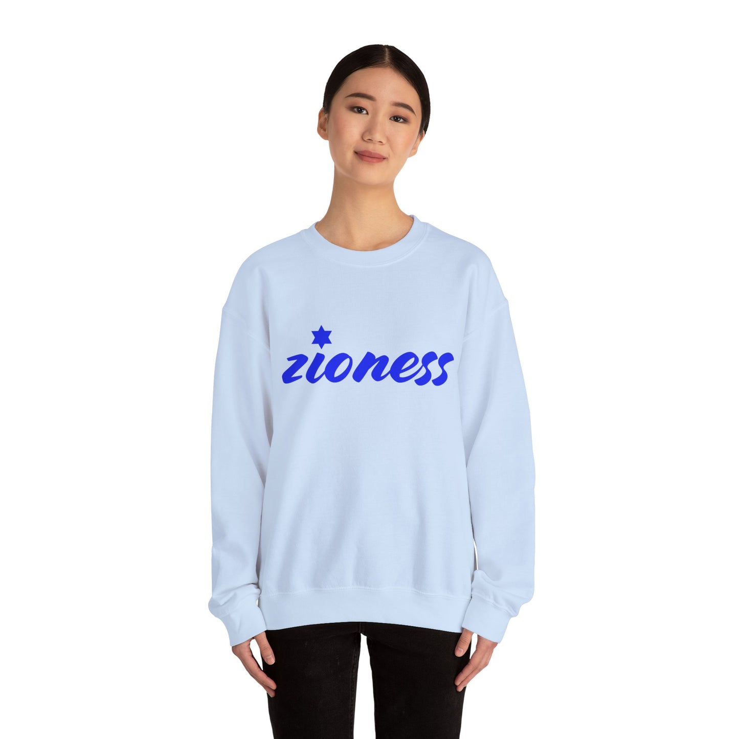 Zioness Sweatshirt | Hebrew Tee | Israel Tshirt | Jewish Gift | Jewish Mom Gift Jewish Dad | Gift For Jewish Woman | Israeli Shirt