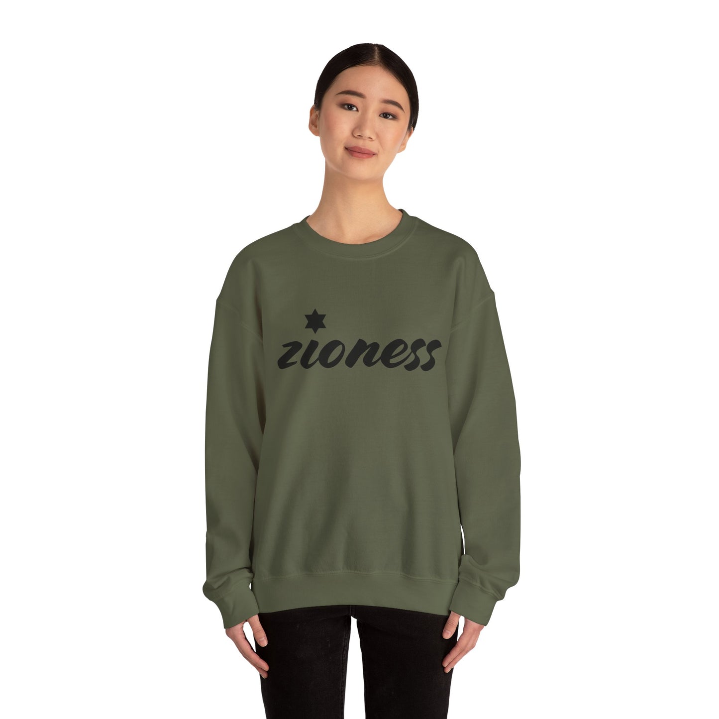 Zioness Sweatshirt | Hebrew Tee | Israel Tshirt | Jewish Gift | Jewish Mom Gift Jewish Dad | Gift For Jewish Woman | Israeli Shirt