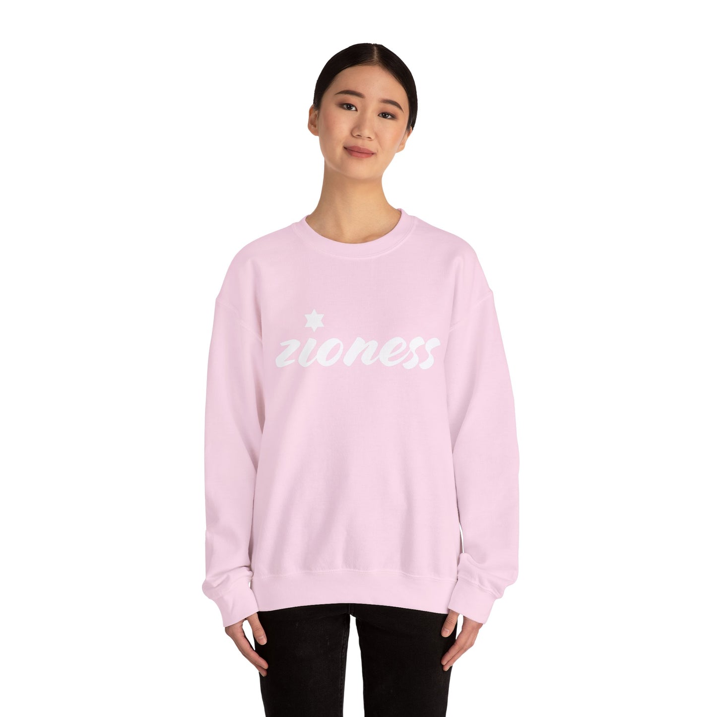 Zioness Sweatshirt | Hebrew Tee | Israel Tshirt | Jewish Gift | Jewish Mom Gift Jewish Dad | Gift For Jewish Woman | Israeli Shirt