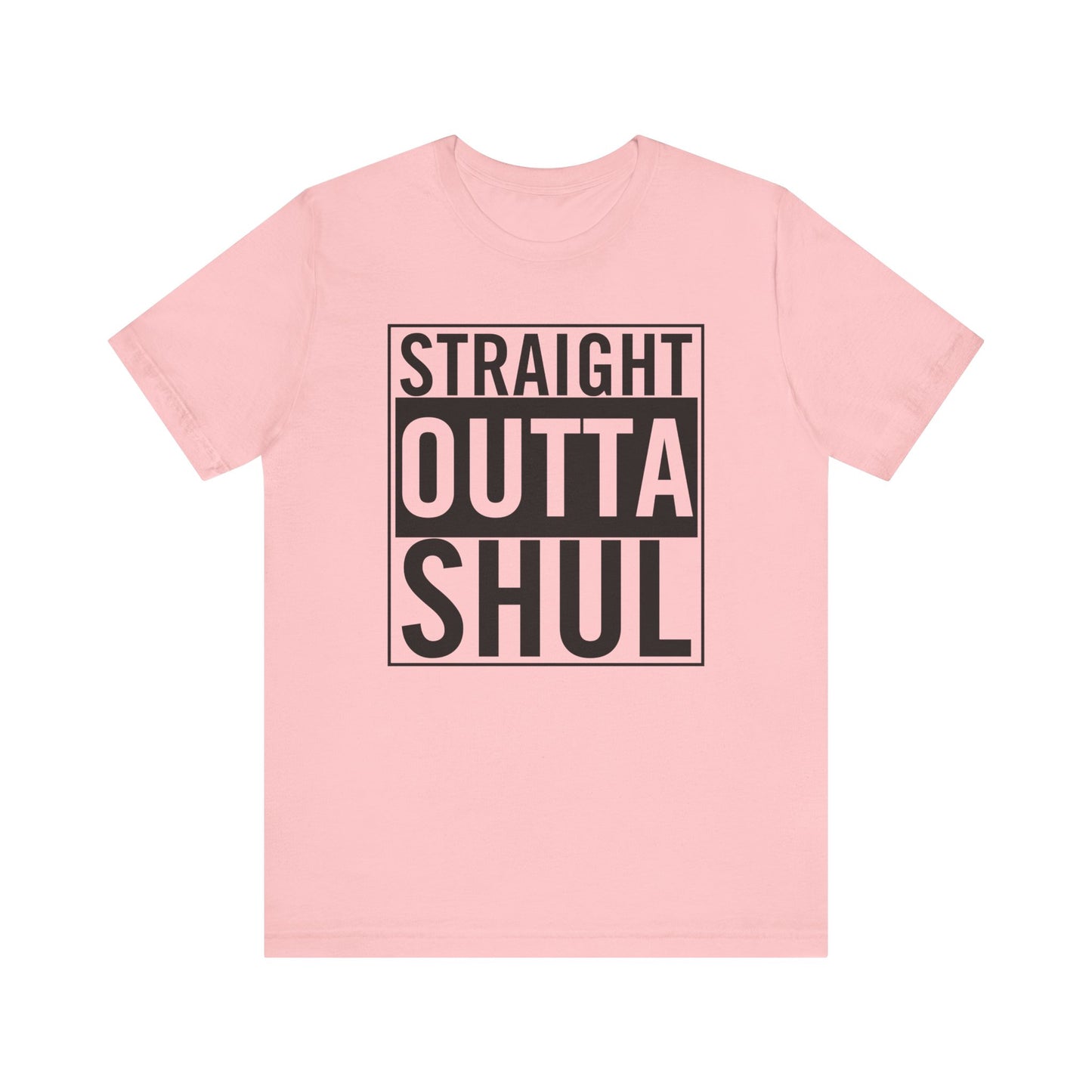 Straight Outta Shul T-Shirt (unisex)
