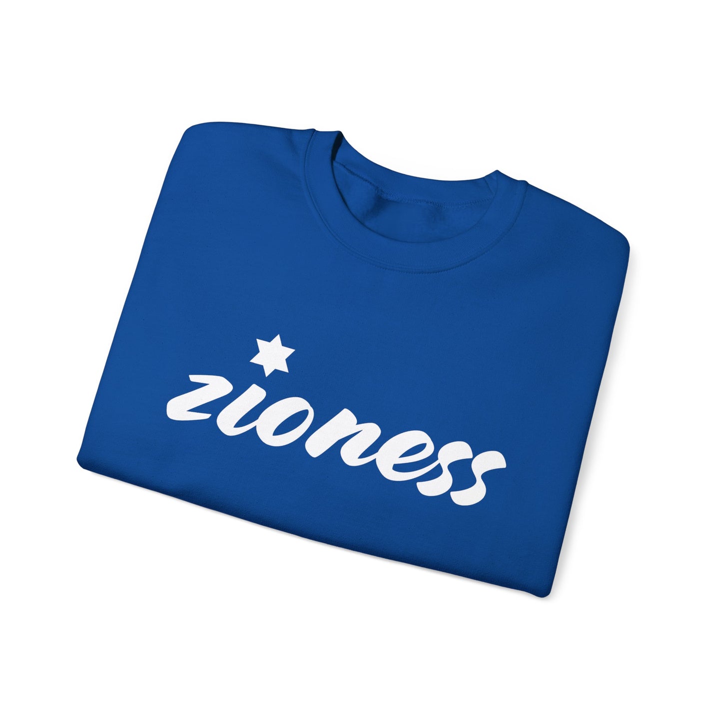 Zioness Sweatshirt | Hebrew Tee | Israel Tshirt | Jewish Gift | Jewish Mom Gift Jewish Dad | Gift For Jewish Woman | Israeli Shirt