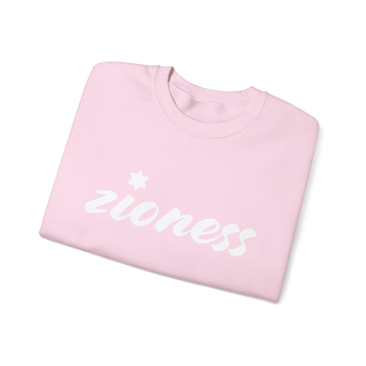 Zioness Sweatshirt | Hebrew Tee | Israel Tshirt | Jewish Gift | Jewish Mom Gift Jewish Dad | Gift For Jewish Woman | Israeli Shirt