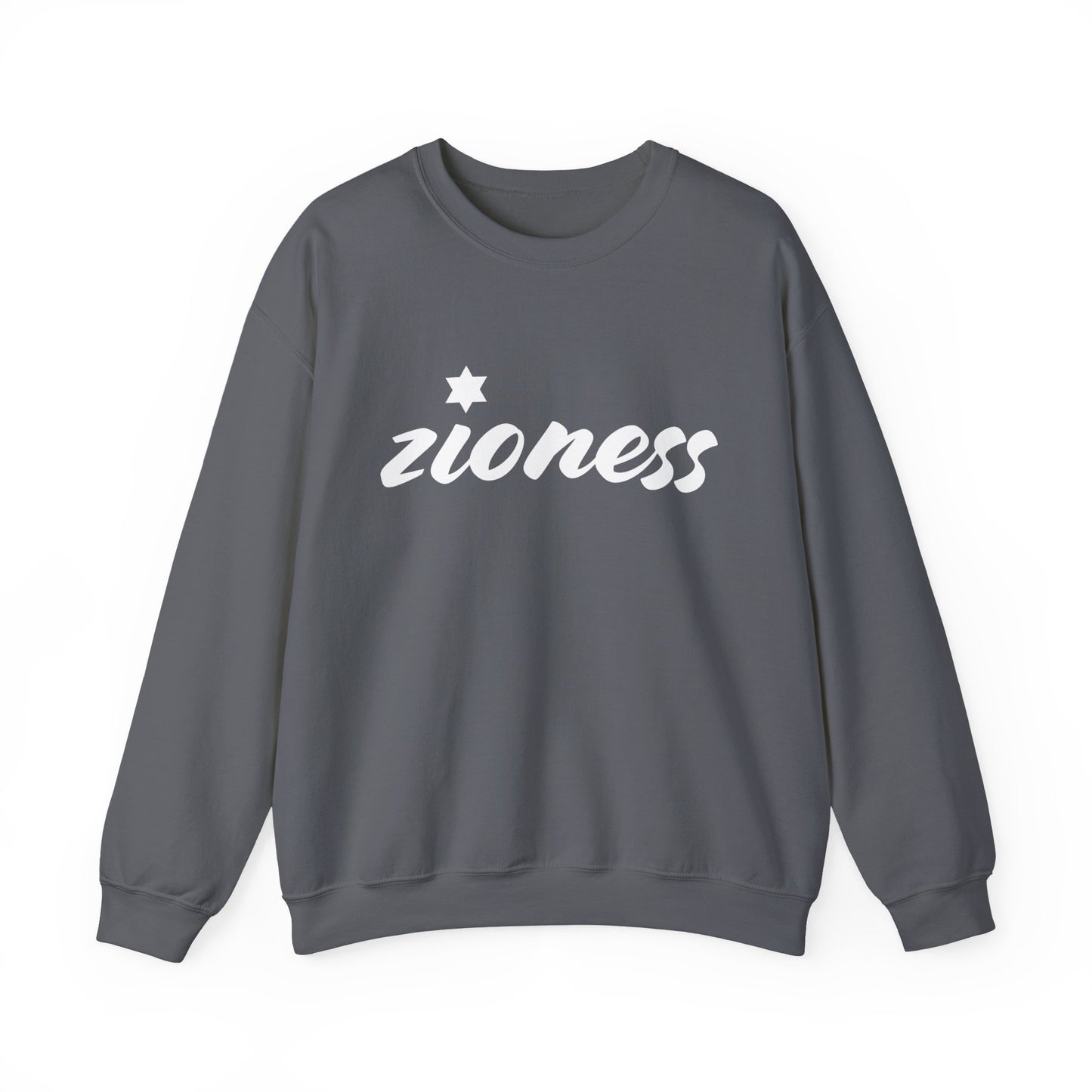 Zioness Sweatshirt | Hebrew Tee | Israel Tshirt | Jewish Gift | Jewish Mom Gift Jewish Dad | Gift For Jewish Woman | Israeli Shirt