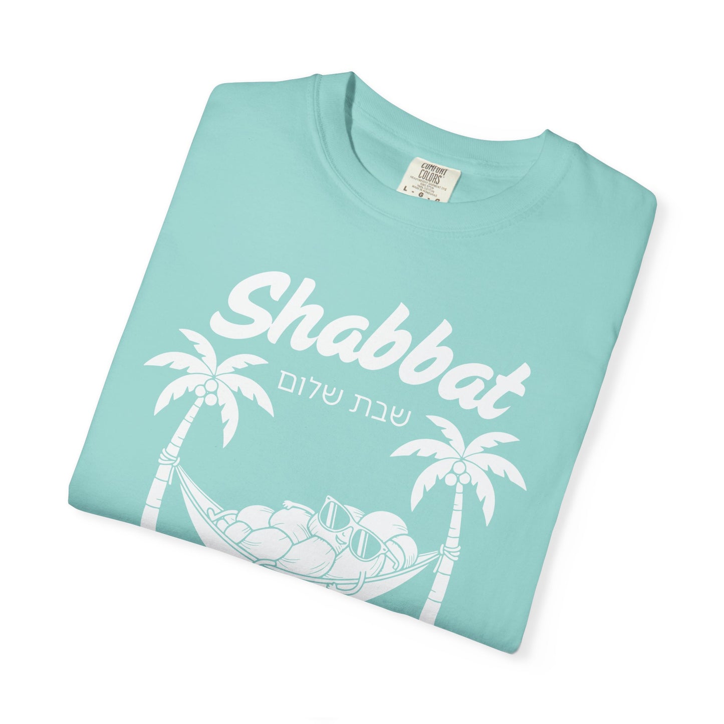 Funny Shabbat Jewish Shirt | Jewish Humour Comfort Colors | Hebrew Humour Gift | Jewish Holiday Gift | Jewish Gift For Her | Jewish Gift Him