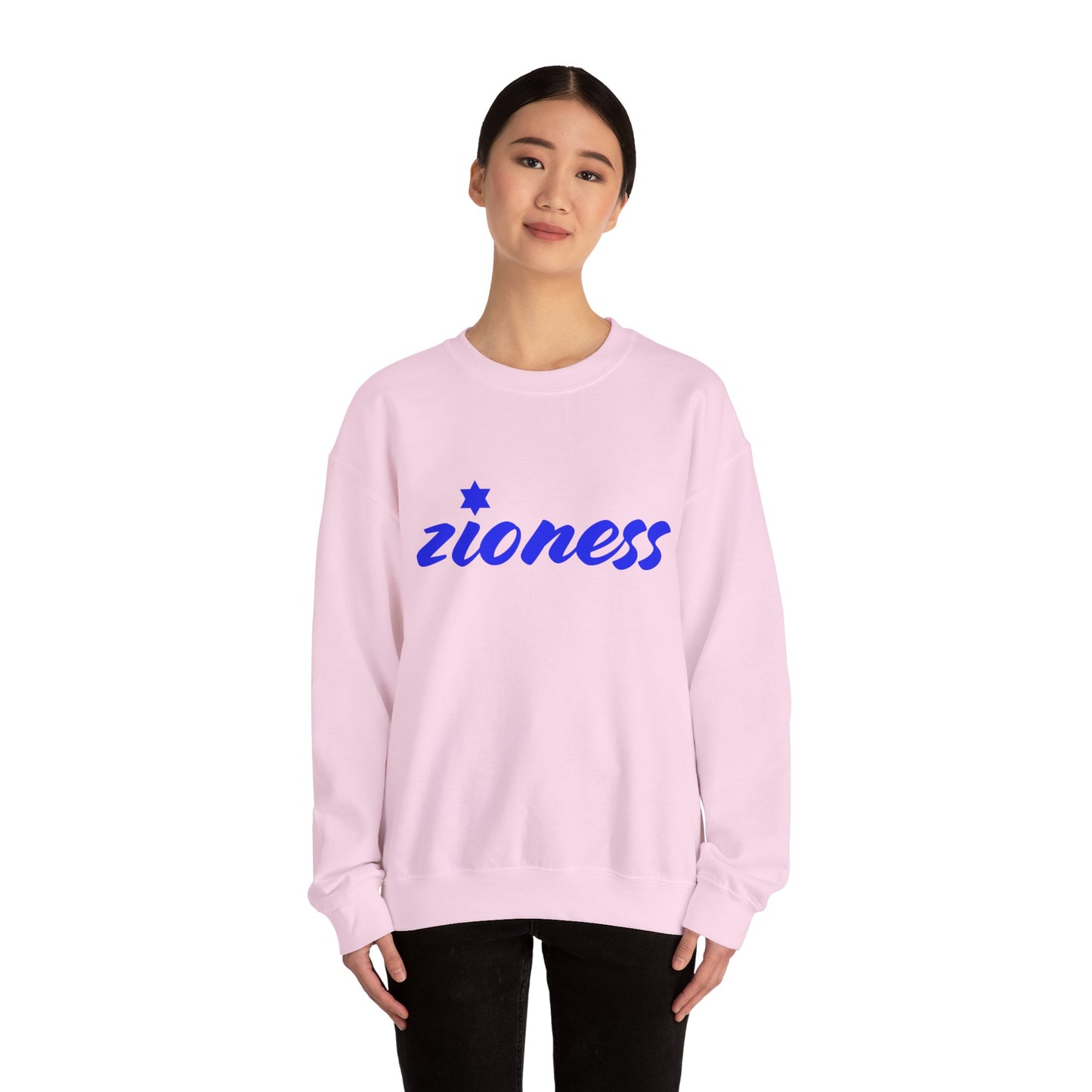 Zioness Sweatshirt | Hebrew Tee | Israel Tshirt | Jewish Gift | Jewish Mom Gift Jewish Dad | Gift For Jewish Woman | Israeli Shirt