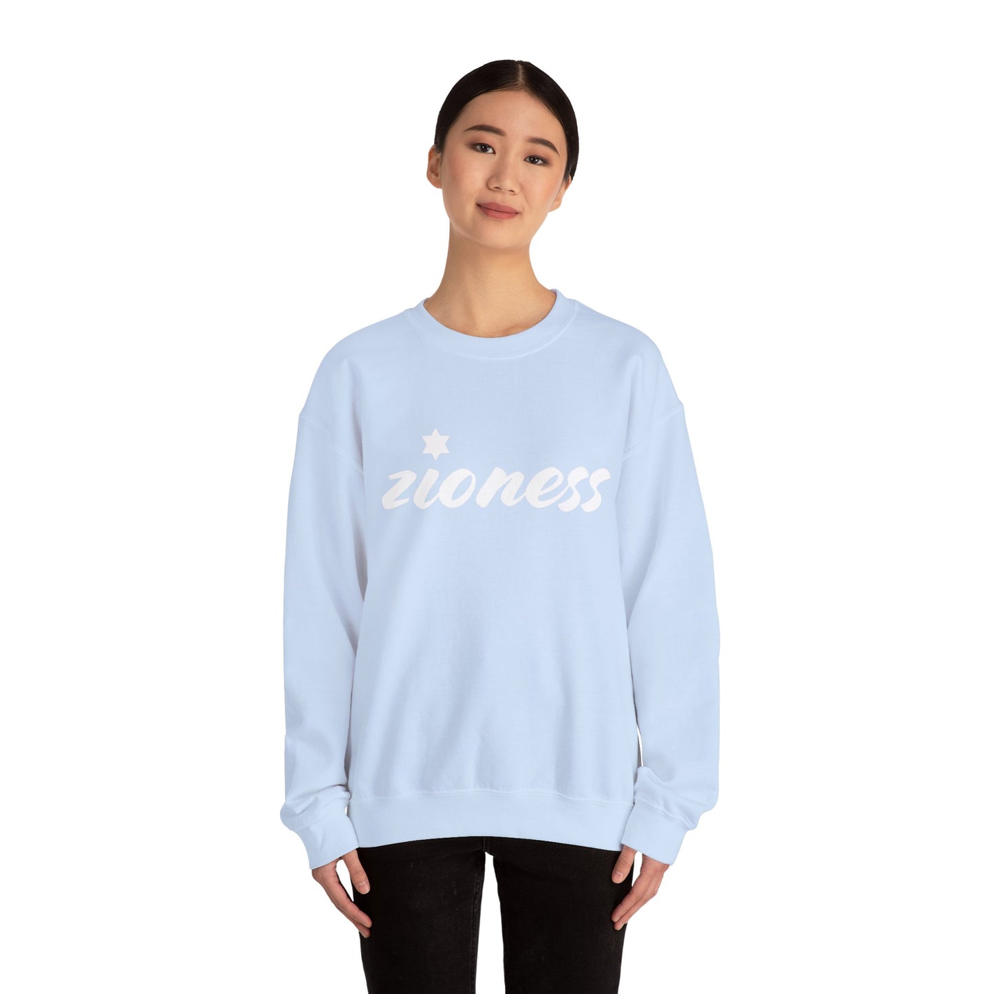 Zioness Sweatshirt | Hebrew Tee | Israel Tshirt | Jewish Gift | Jewish Mom Gift Jewish Dad | Gift For Jewish Woman | Israeli Shirt