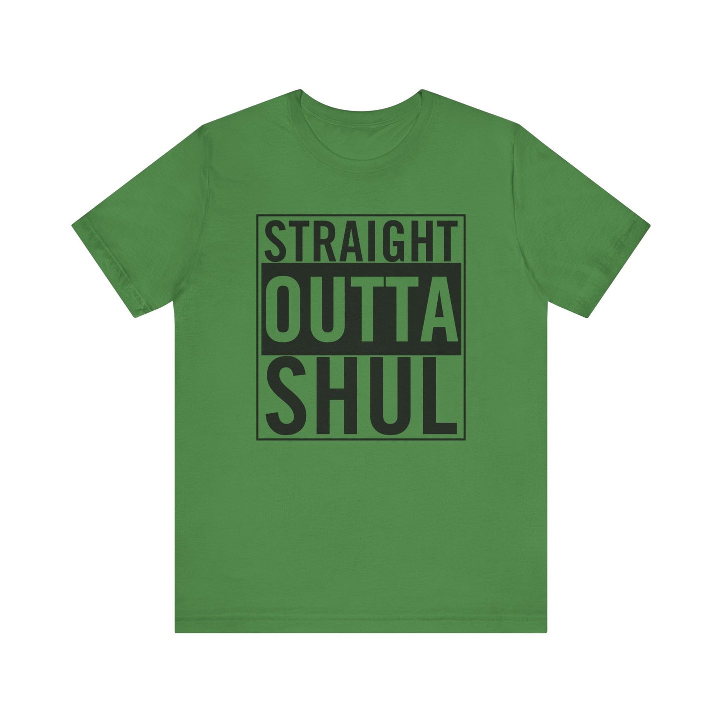 Straight Outta Shul T-Shirt (unisex)