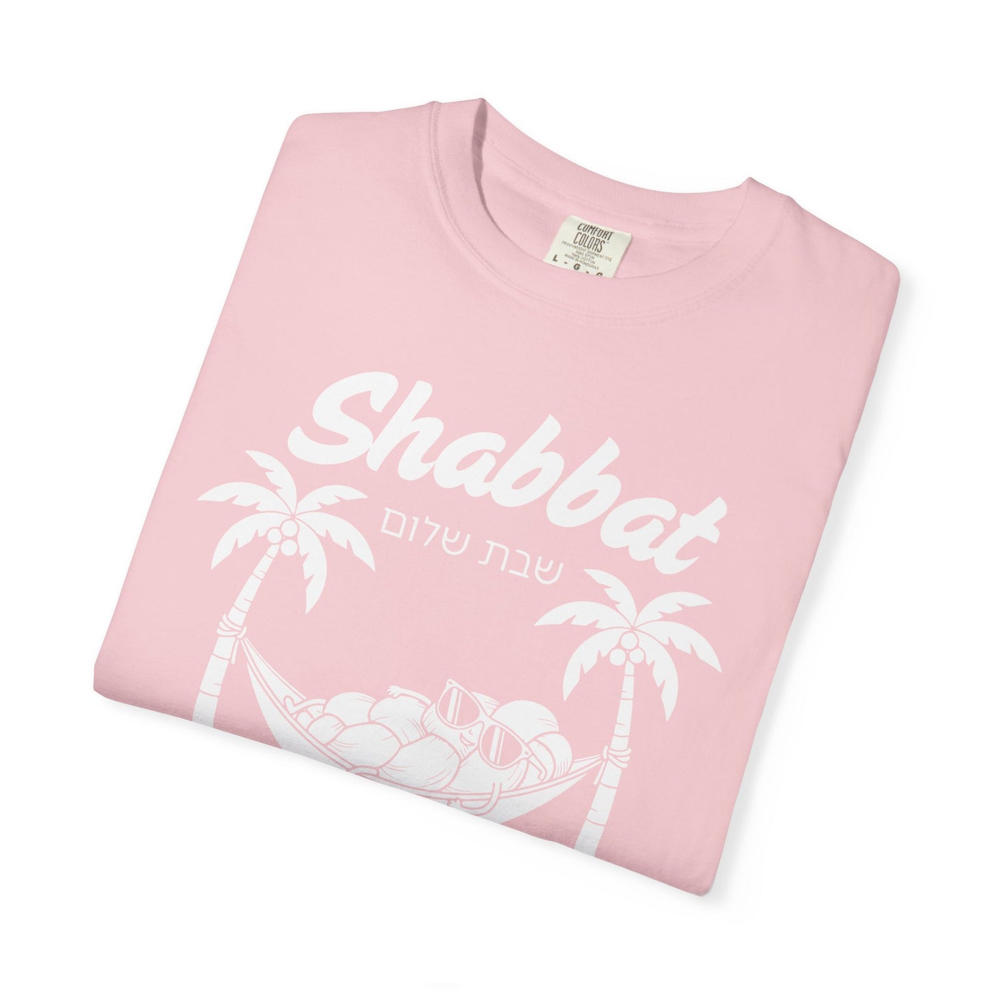 Funny Shabbat Jewish Shirt | Jewish Humour Comfort Colors | Hebrew Humour Gift | Jewish Holiday Gift | Jewish Gift For Her | Jewish Gift Him