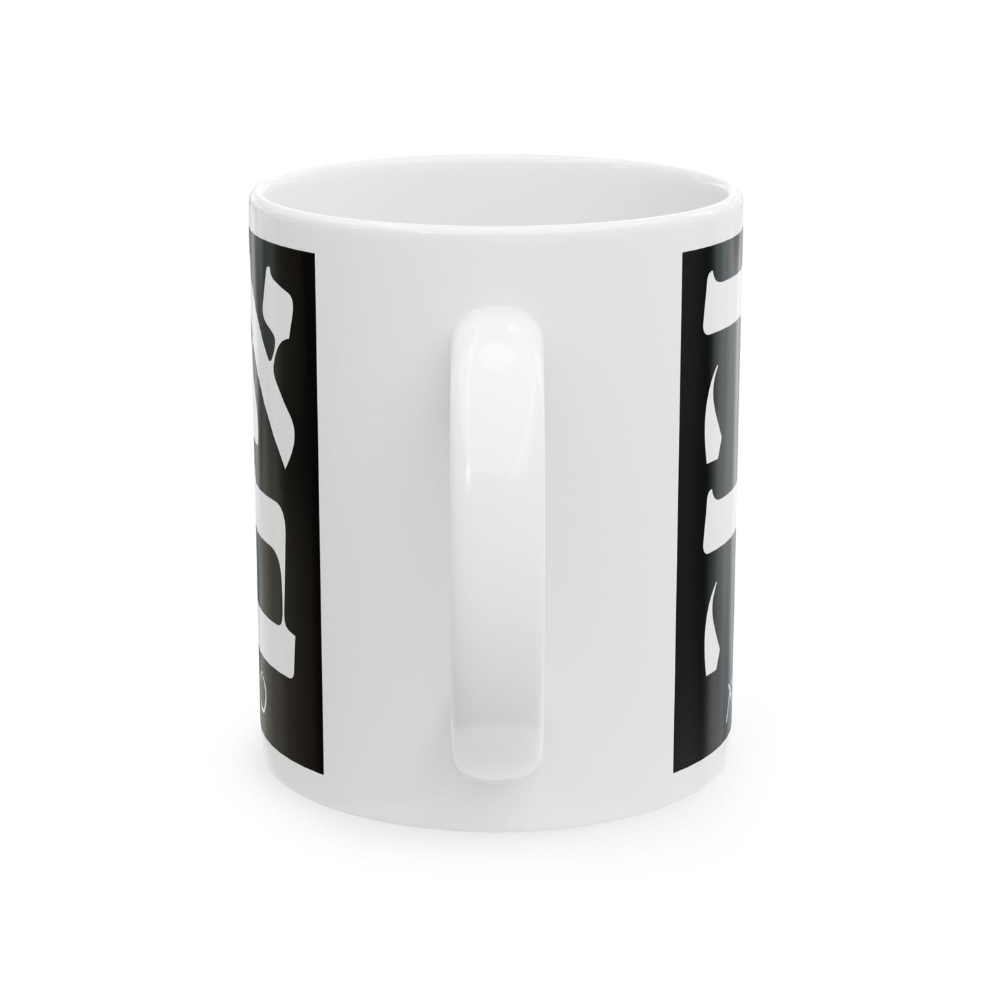 Ahava Hebrew Love Mug | Hebrew Mug | Jewish Mug | Israeli Mug | Hebrew Gift for fiancé | Jewish Gift For Mom | Jewish Gift For Her | Jewish