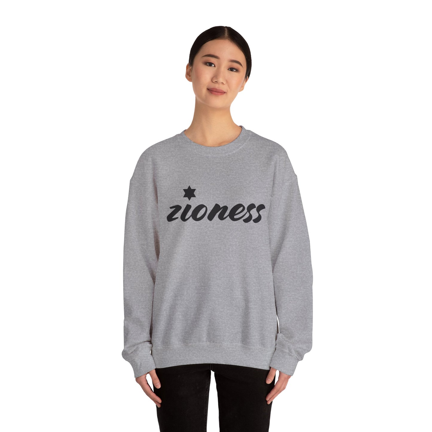 Zioness Sweatshirt | Hebrew Tee | Israel Tshirt | Jewish Gift | Jewish Mom Gift Jewish Dad | Gift For Jewish Woman | Israeli Shirt