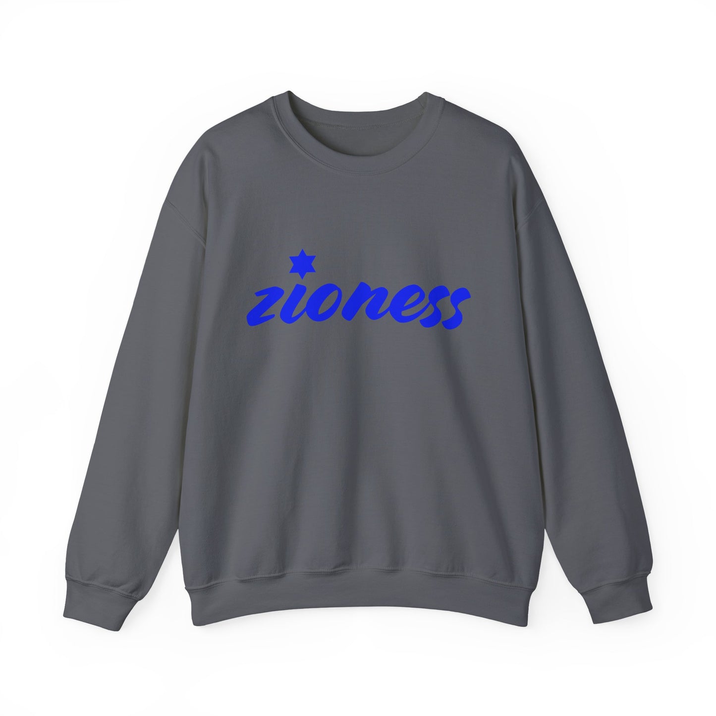 Zioness Sweatshirt | Hebrew Tee | Israel Tshirt | Jewish Gift | Jewish Mom Gift Jewish Dad | Gift For Jewish Woman | Israeli Shirt
