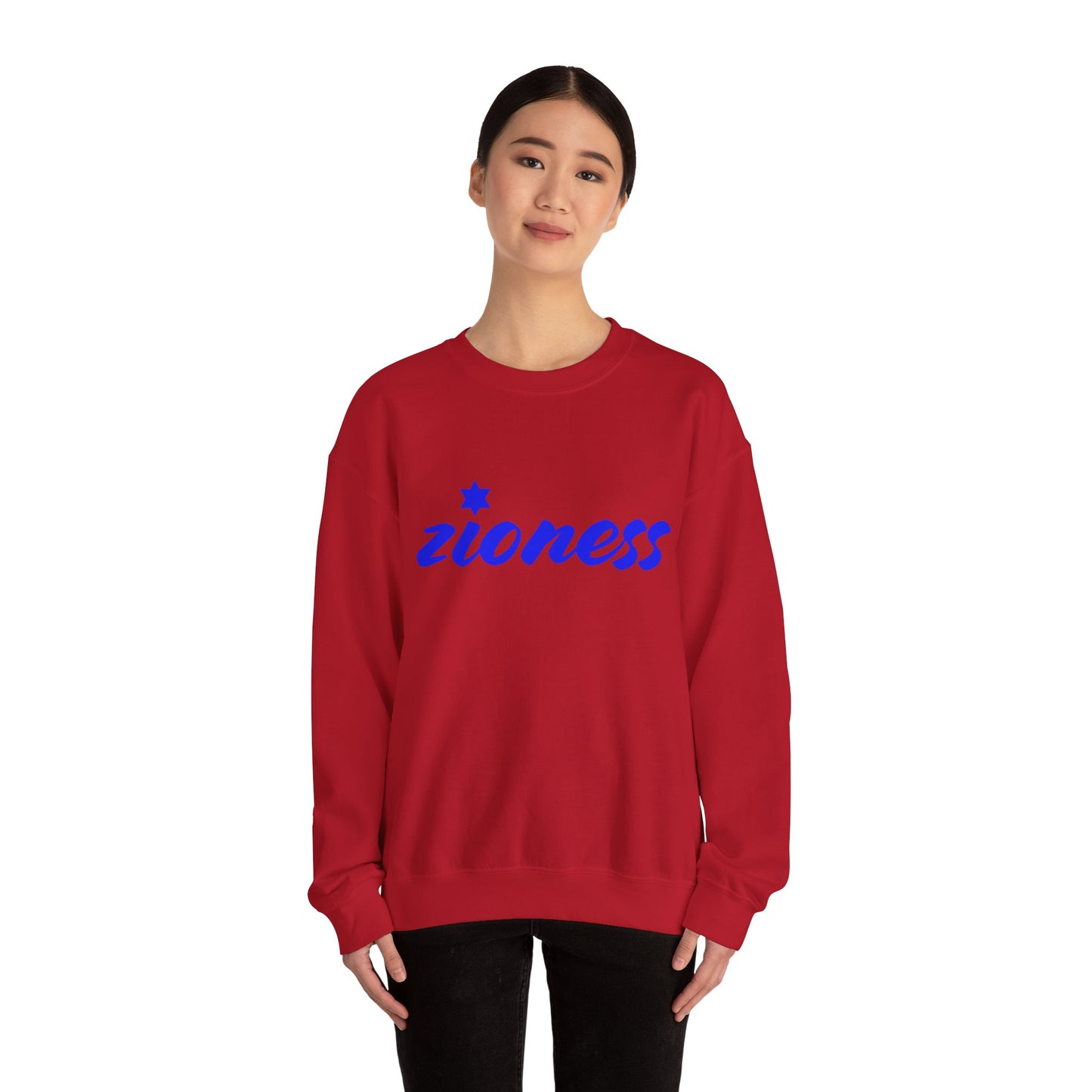 Zioness Sweatshirt | Hebrew Tee | Israel Tshirt | Jewish Gift | Jewish Mom Gift Jewish Dad | Gift For Jewish Woman | Israeli Shirt