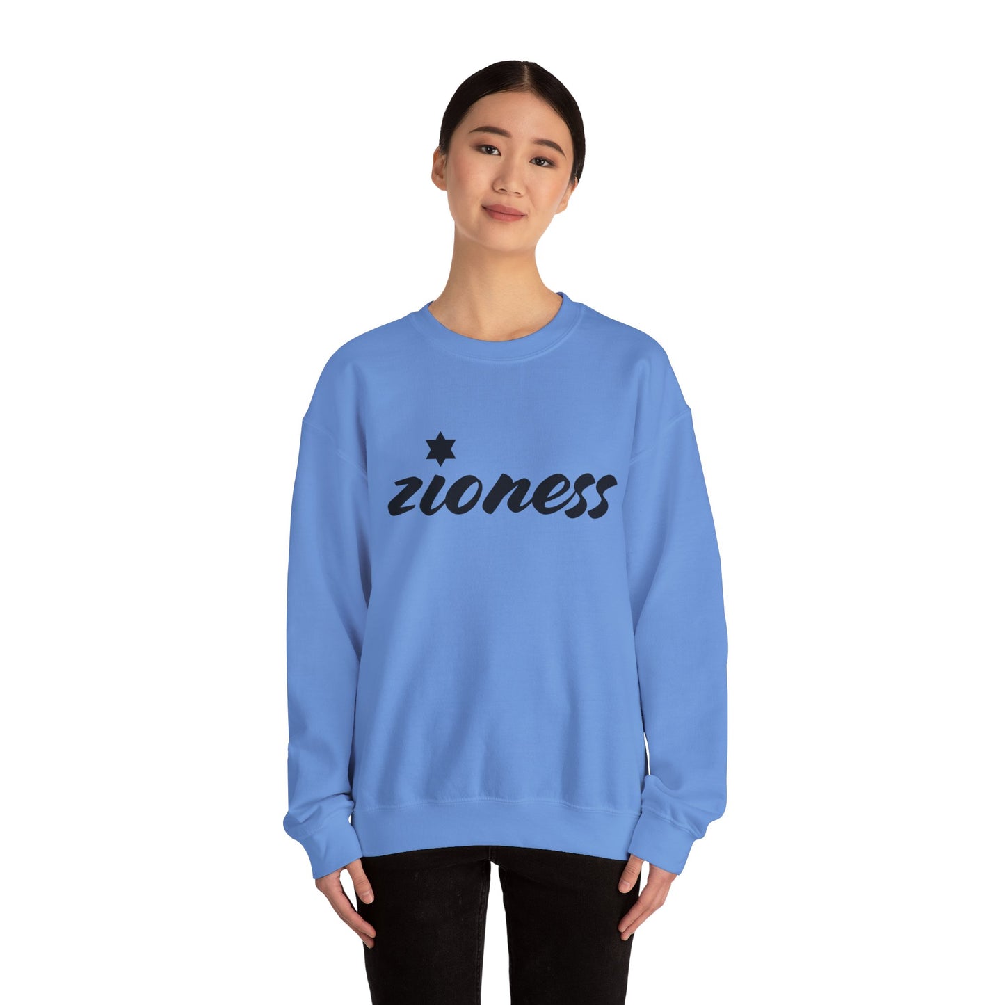Zioness Sweatshirt | Hebrew Tee | Israel Tshirt | Jewish Gift | Jewish Mom Gift Jewish Dad | Gift For Jewish Woman | Israeli Shirt