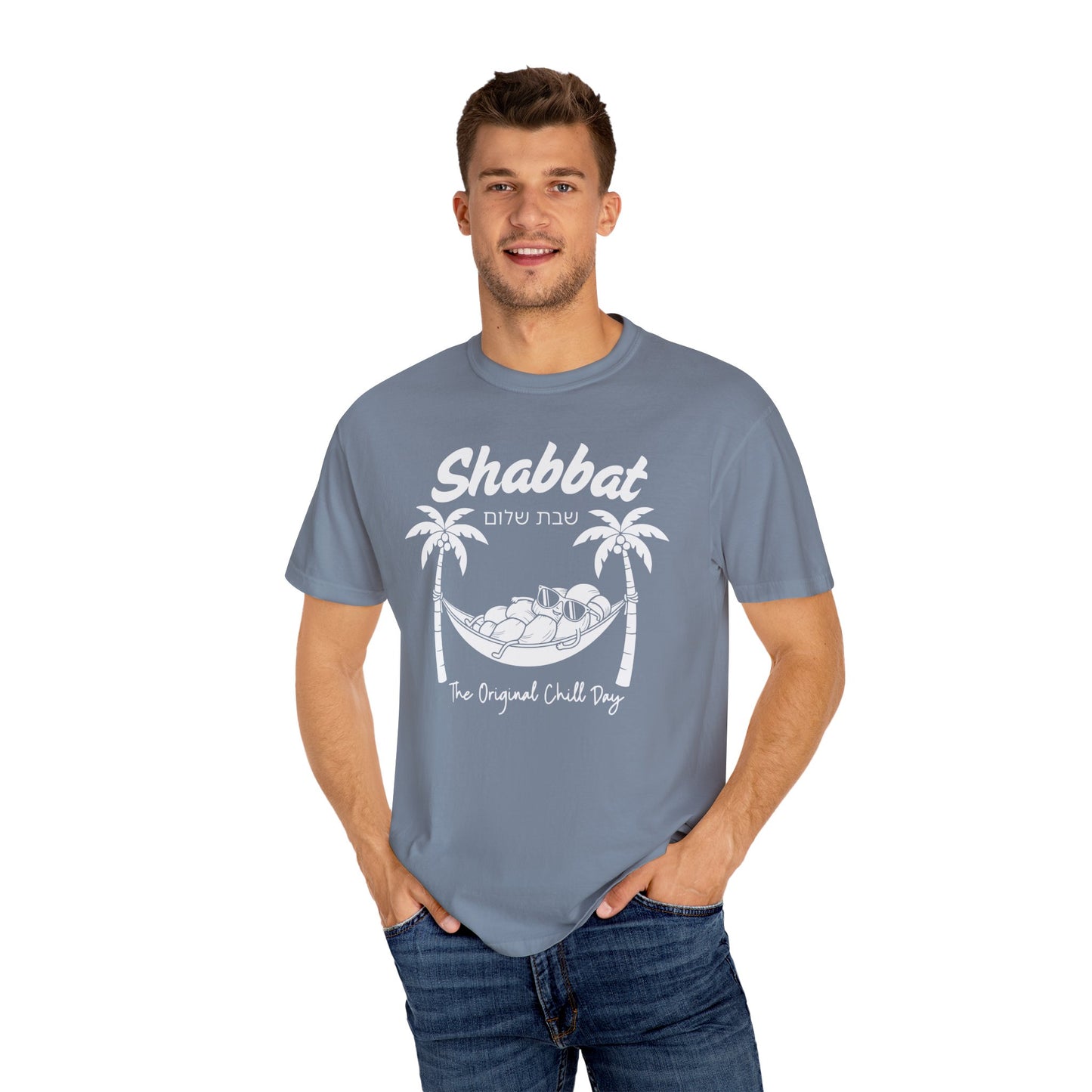Funny Shabbat Jewish Shirt | Jewish Humour Comfort Colors | Hebrew Humour Gift | Jewish Holiday Gift | Jewish Gift For Her | Jewish Gift Him