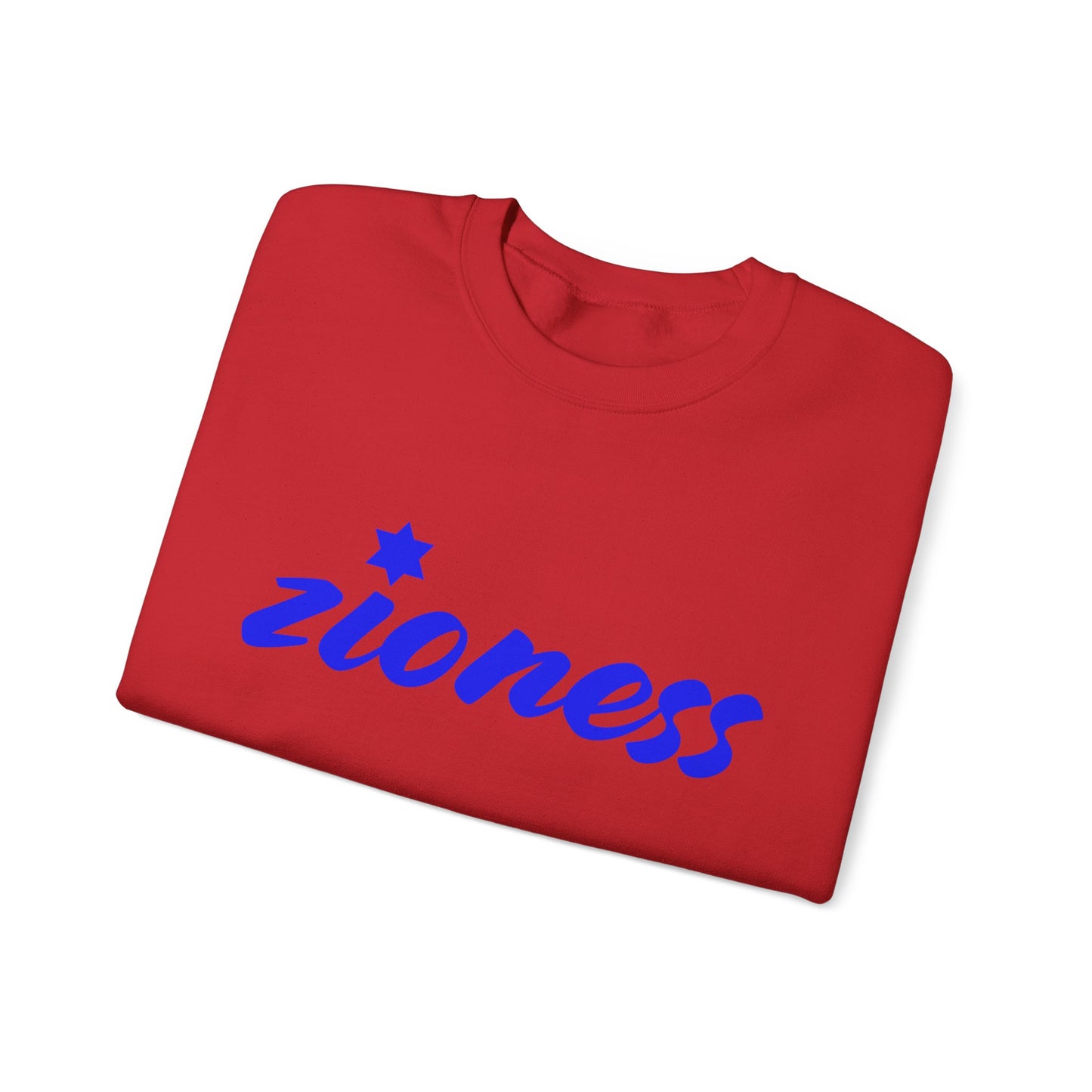 Zioness Sweatshirt | Hebrew Tee | Israel Tshirt | Jewish Gift | Jewish Mom Gift Jewish Dad | Gift For Jewish Woman | Israeli Shirt