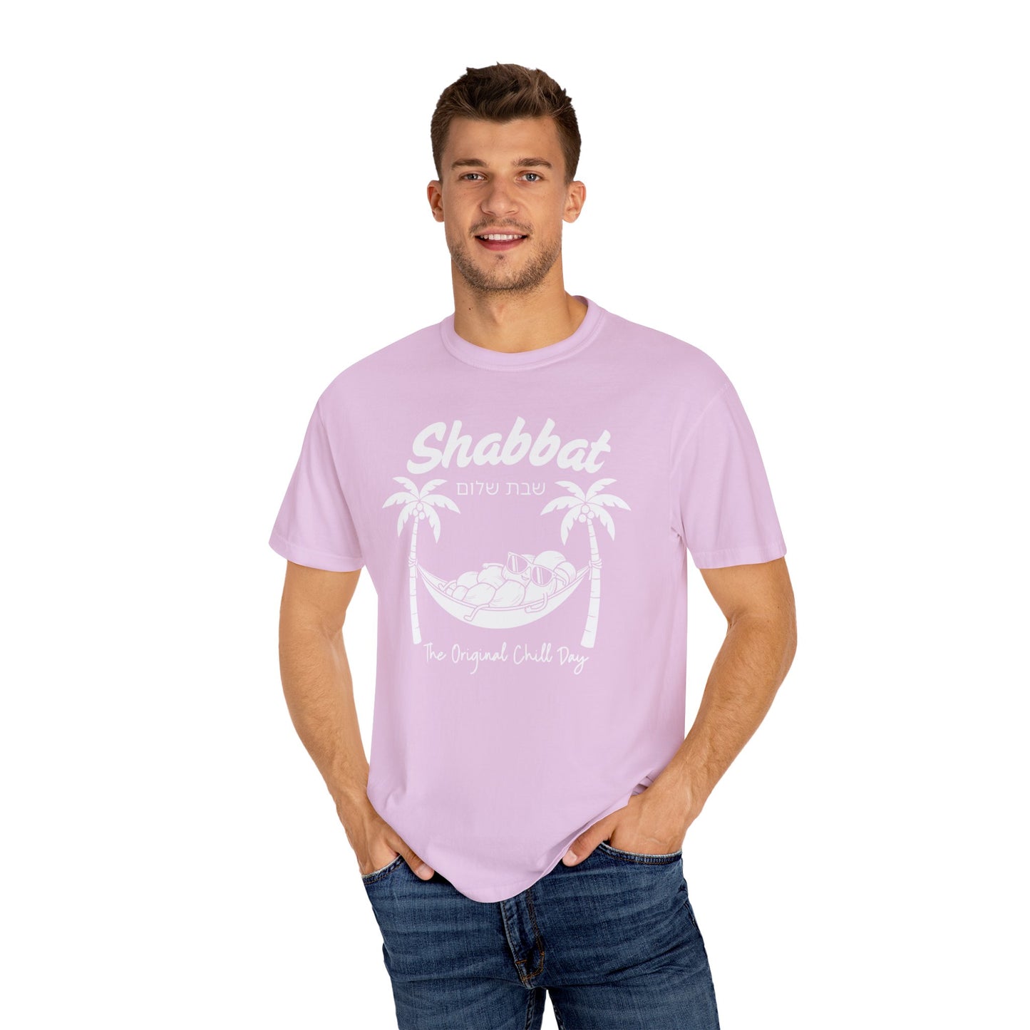 Funny Shabbat Jewish Shirt | Jewish Humour Comfort Colors | Hebrew Humour Gift | Jewish Holiday Gift | Jewish Gift For Her | Jewish Gift Him