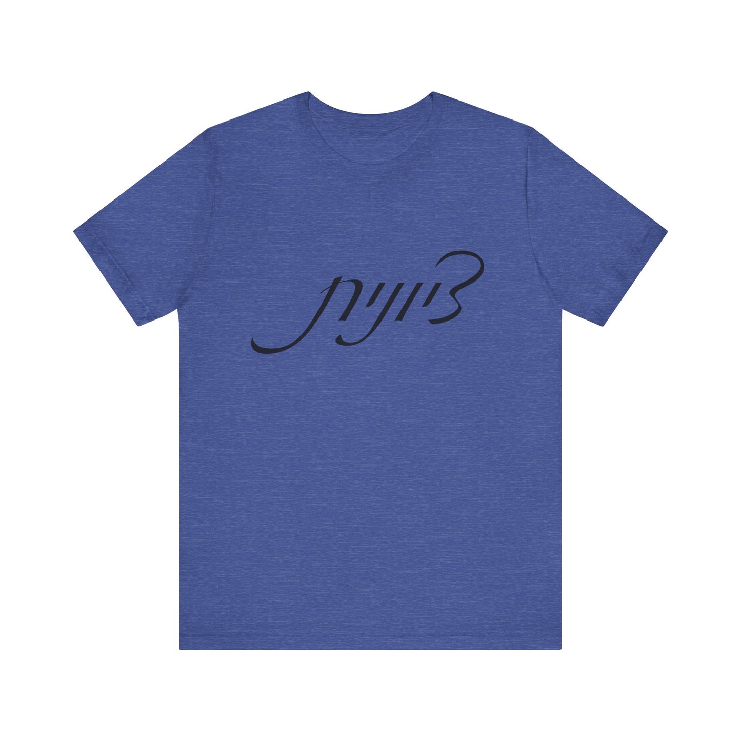 Zionist Hebrew 5F Woman T-shirt