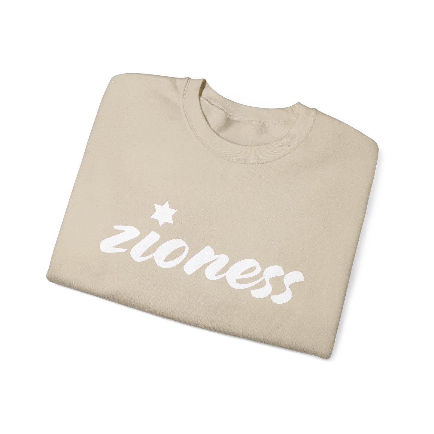 Zioness Sweatshirt | Hebrew Tee | Israel Tshirt | Jewish Gift | Jewish Mom Gift Jewish Dad | Gift For Jewish Woman | Israeli Shirt