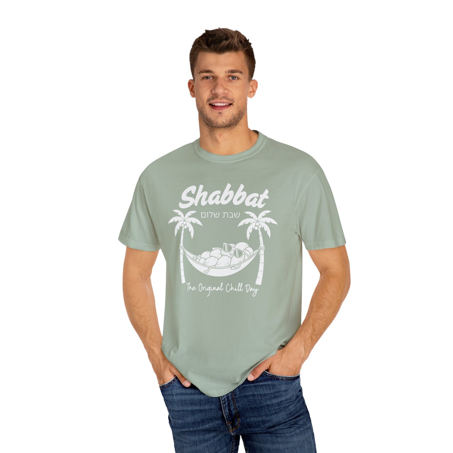 Funny Shabbat Jewish Shirt | Jewish Humour Comfort Colors | Hebrew Humour Gift | Jewish Holiday Gift | Jewish Gift For Her | Jewish Gift Him