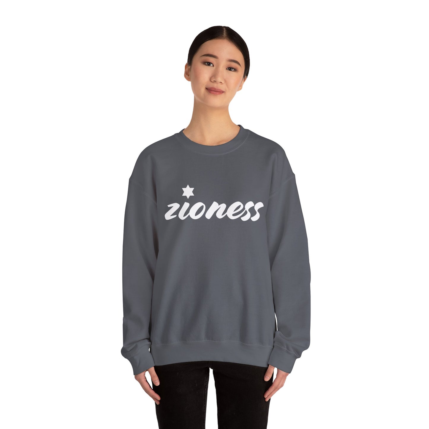 Zioness Sweatshirt | Hebrew Tee | Israel Tshirt | Jewish Gift | Jewish Mom Gift Jewish Dad | Gift For Jewish Woman | Israeli Shirt