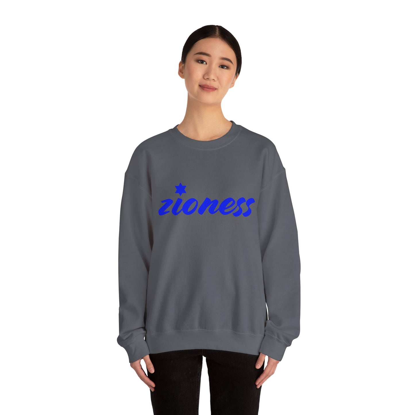 Zioness Sweatshirt | Hebrew Tee | Israel Tshirt | Jewish Gift | Jewish Mom Gift Jewish Dad | Gift For Jewish Woman | Israeli Shirt