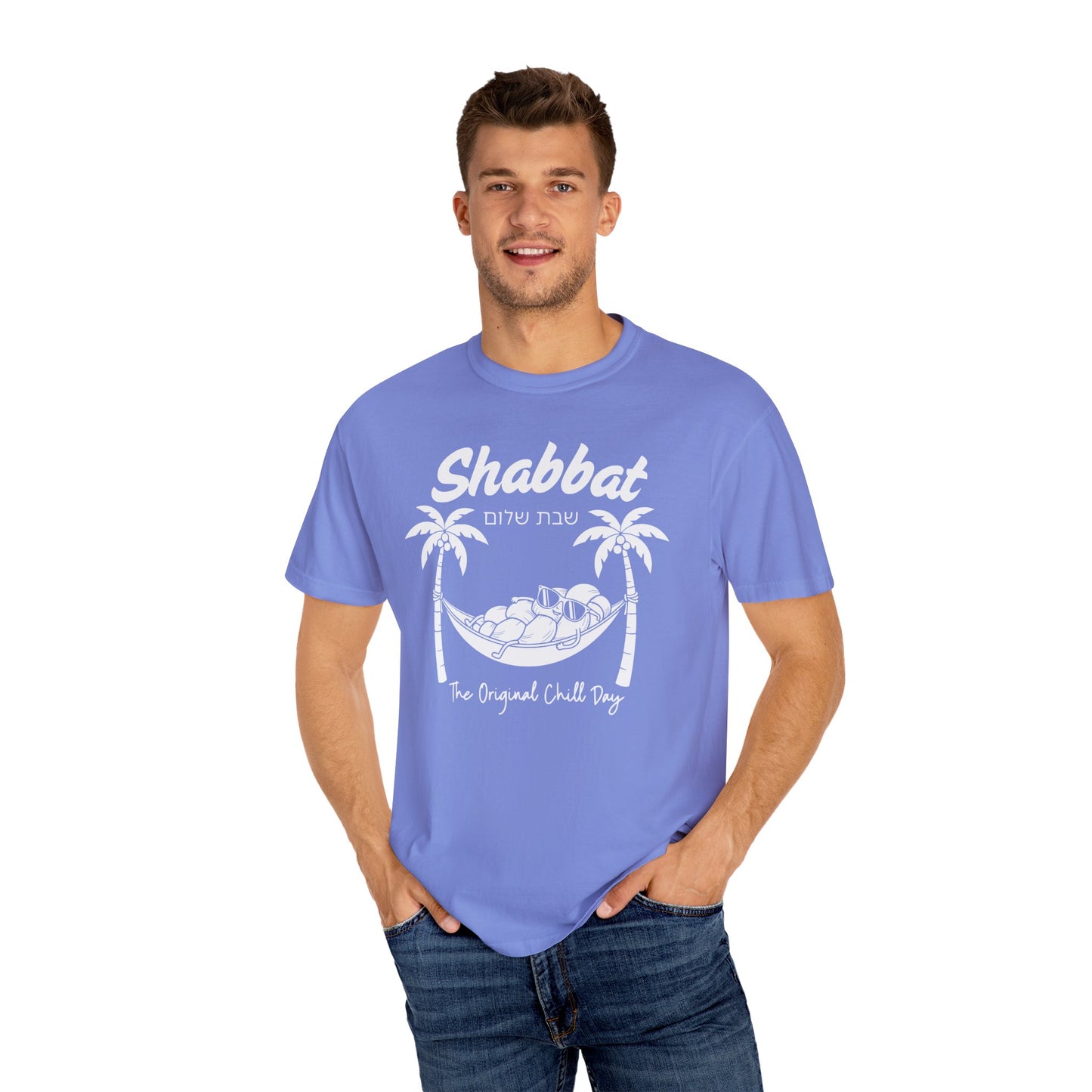 Funny Shabbat Jewish Shirt | Jewish Humour Comfort Colors | Hebrew Humour Gift | Jewish Holiday Gift | Jewish Gift For Her | Jewish Gift Him
