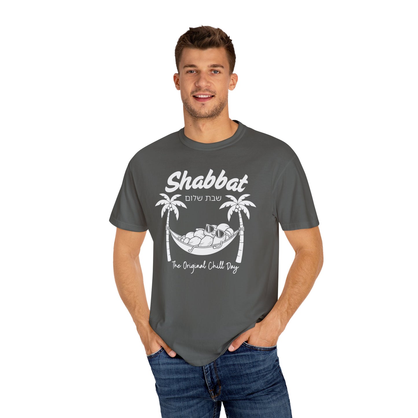Funny Shabbat Jewish Shirt | Jewish Humour Comfort Colors | Hebrew Humour Gift | Jewish Holiday Gift | Jewish Gift For Her | Jewish Gift Him