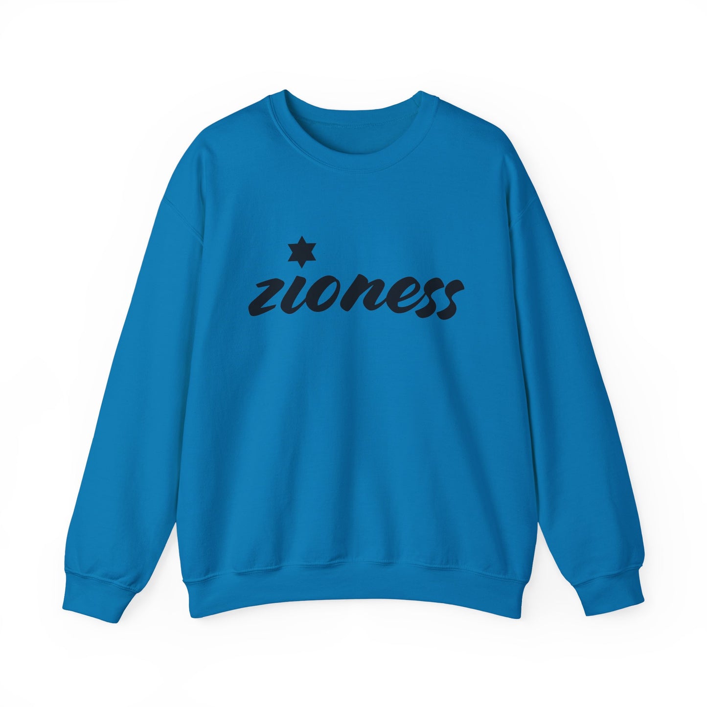 Zioness Sweatshirt | Hebrew Tee | Israel Tshirt | Jewish Gift | Jewish Mom Gift Jewish Dad | Gift For Jewish Woman | Israeli Shirt