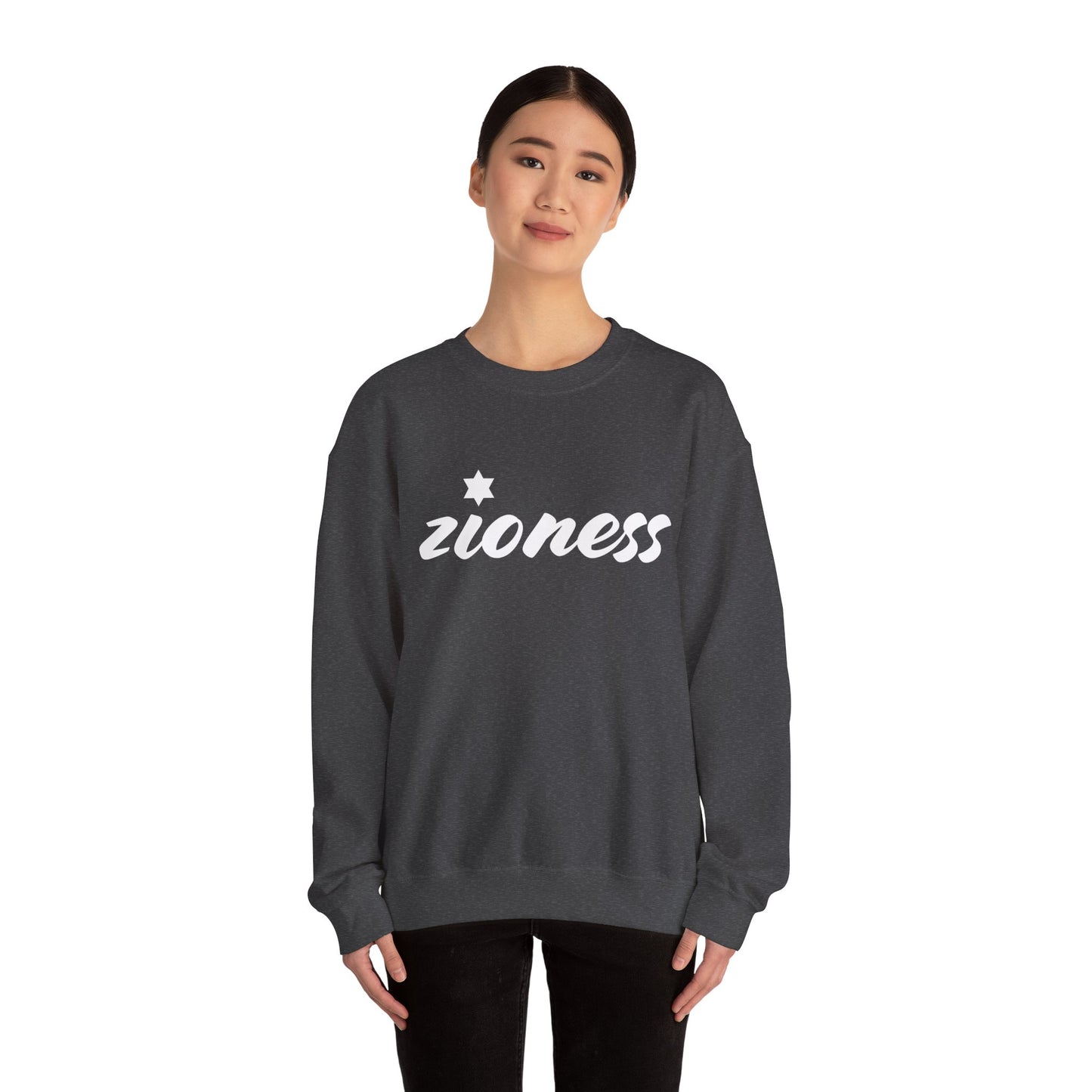 Zioness Sweatshirt | Hebrew Tee | Israel Tshirt | Jewish Gift | Jewish Mom Gift Jewish Dad | Gift For Jewish Woman | Israeli Shirt