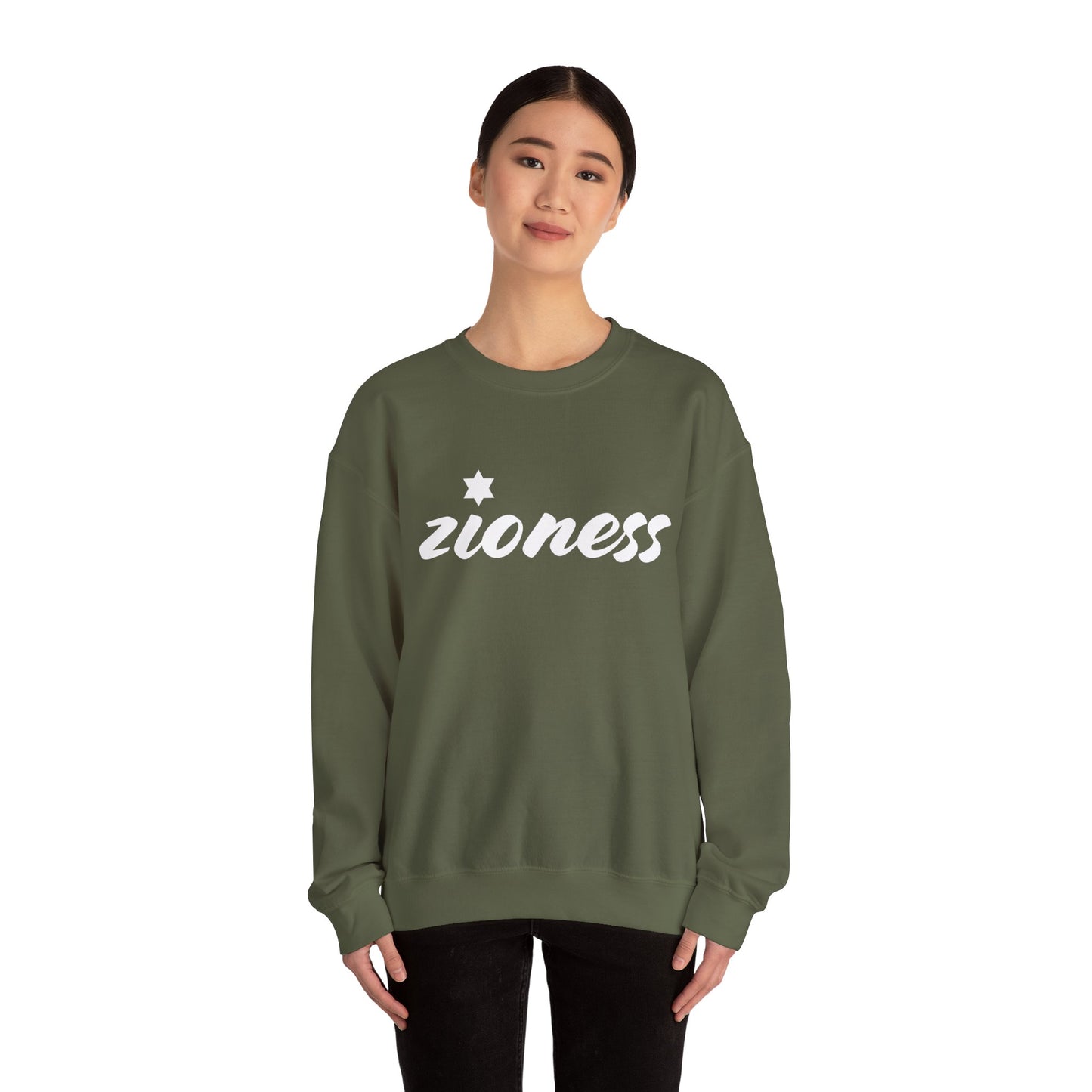 Zioness Sweatshirt | Hebrew Tee | Israel Tshirt | Jewish Gift | Jewish Mom Gift Jewish Dad | Gift For Jewish Woman | Israeli Shirt