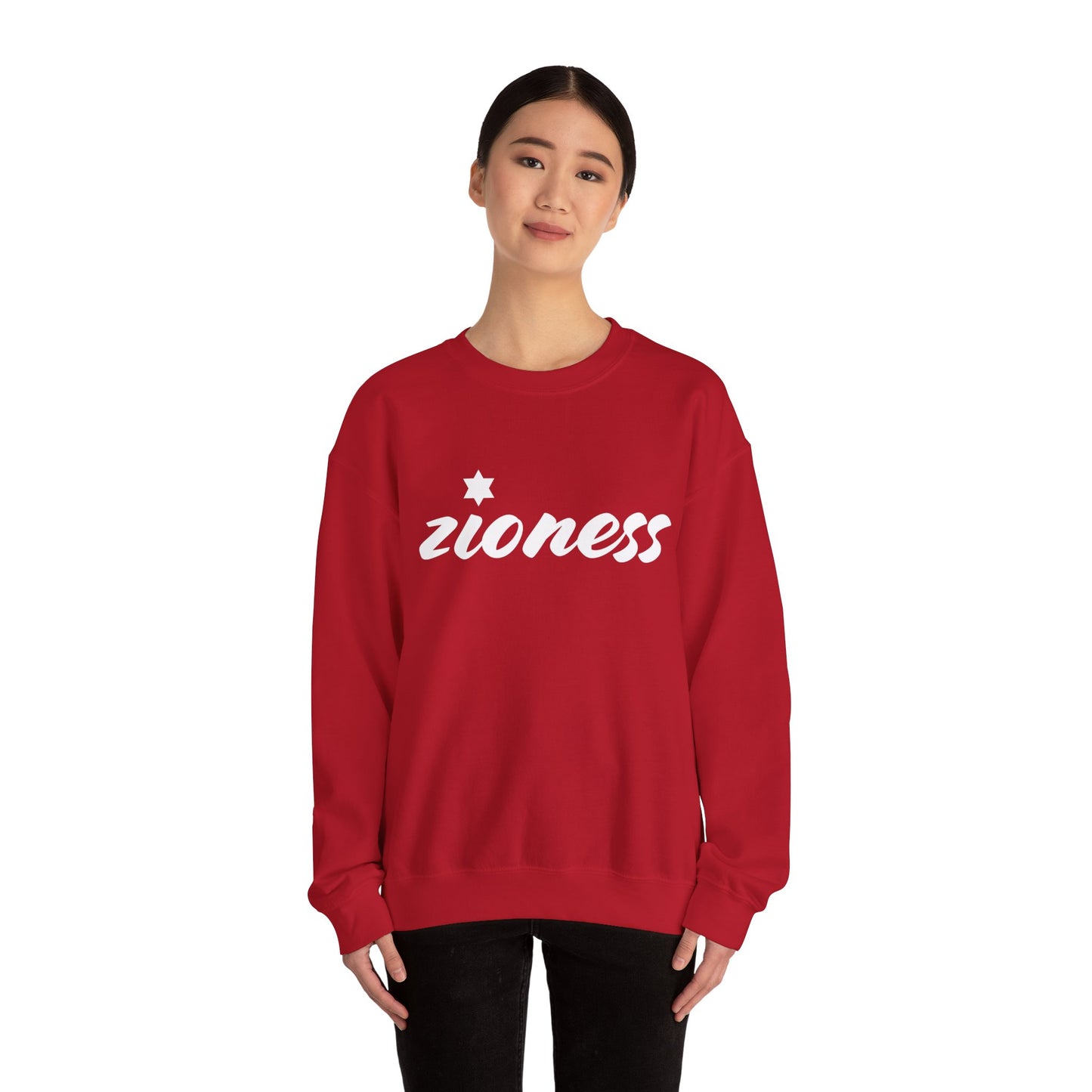 Zioness Sweatshirt | Hebrew Tee | Israel Tshirt | Jewish Gift | Jewish Mom Gift Jewish Dad | Gift For Jewish Woman | Israeli Shirt