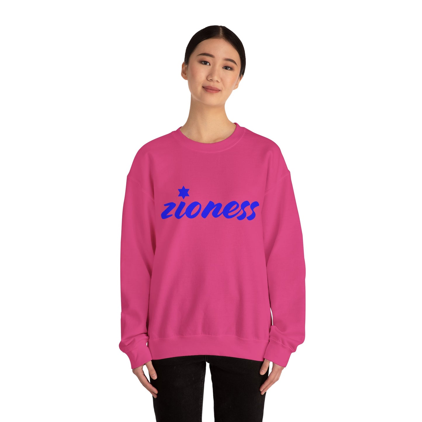 Zioness Sweatshirt | Hebrew Tee | Israel Tshirt | Jewish Gift | Jewish Mom Gift Jewish Dad | Gift For Jewish Woman | Israeli Shirt